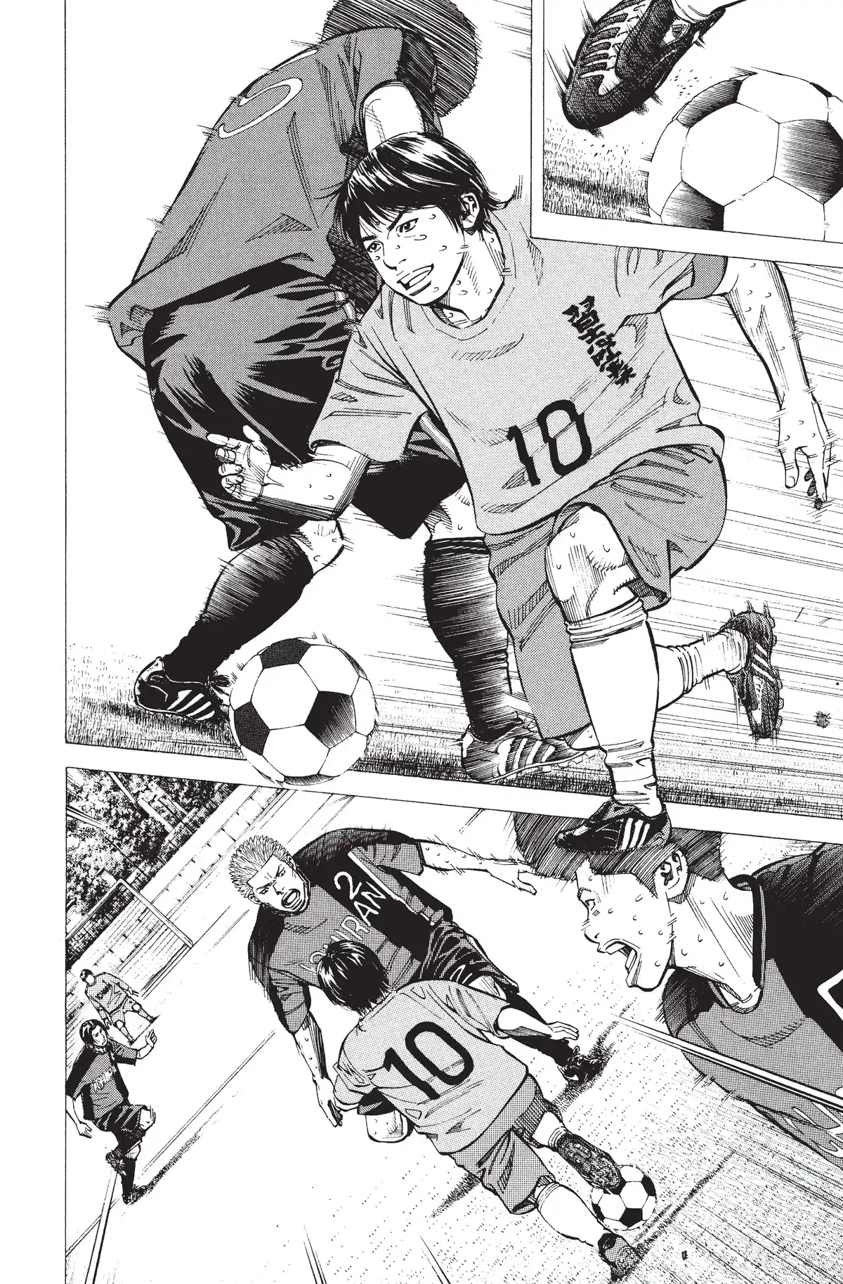 Angel Voice Volume 21 page 37
