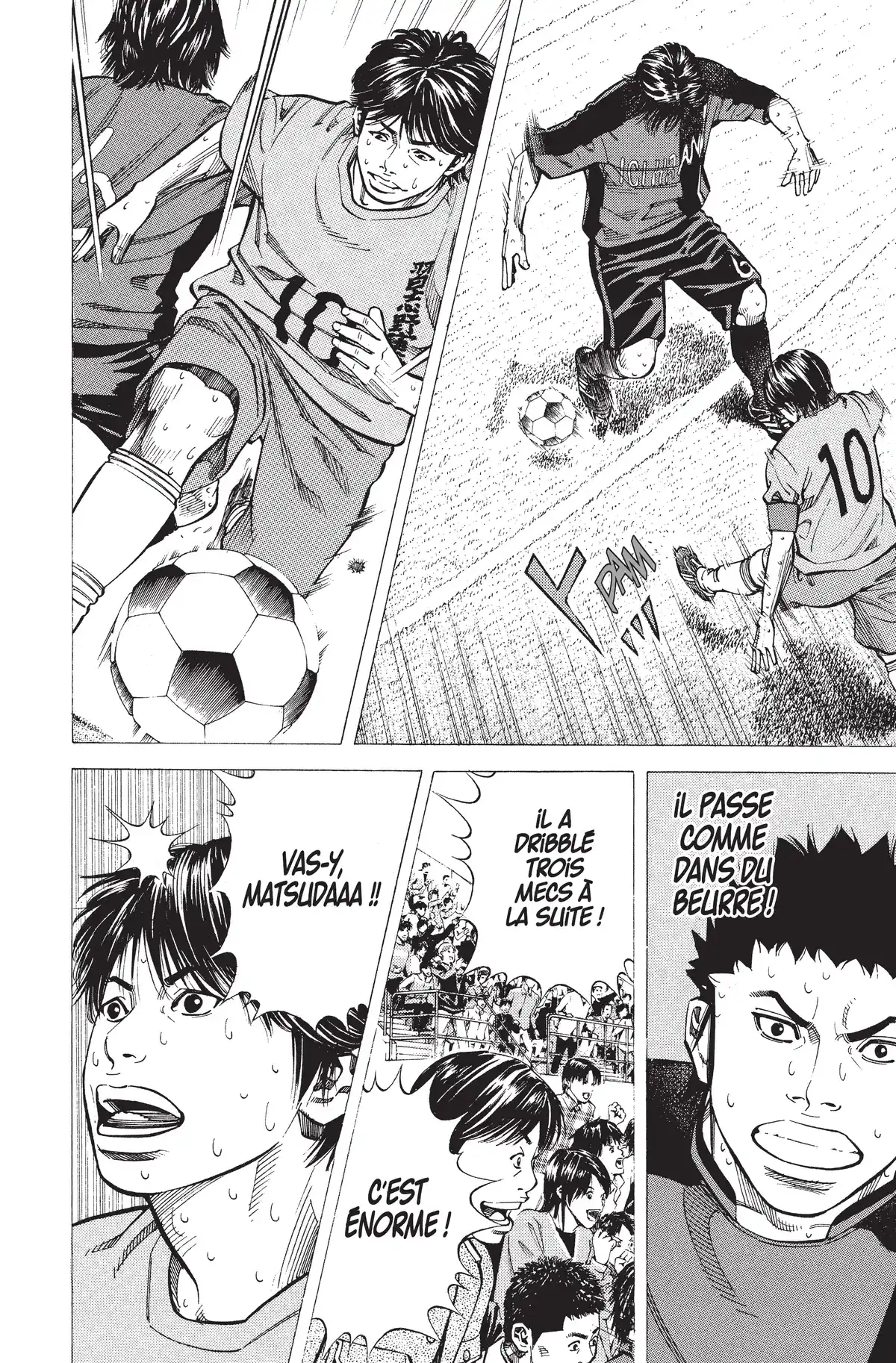 Angel Voice Volume 21 page 39