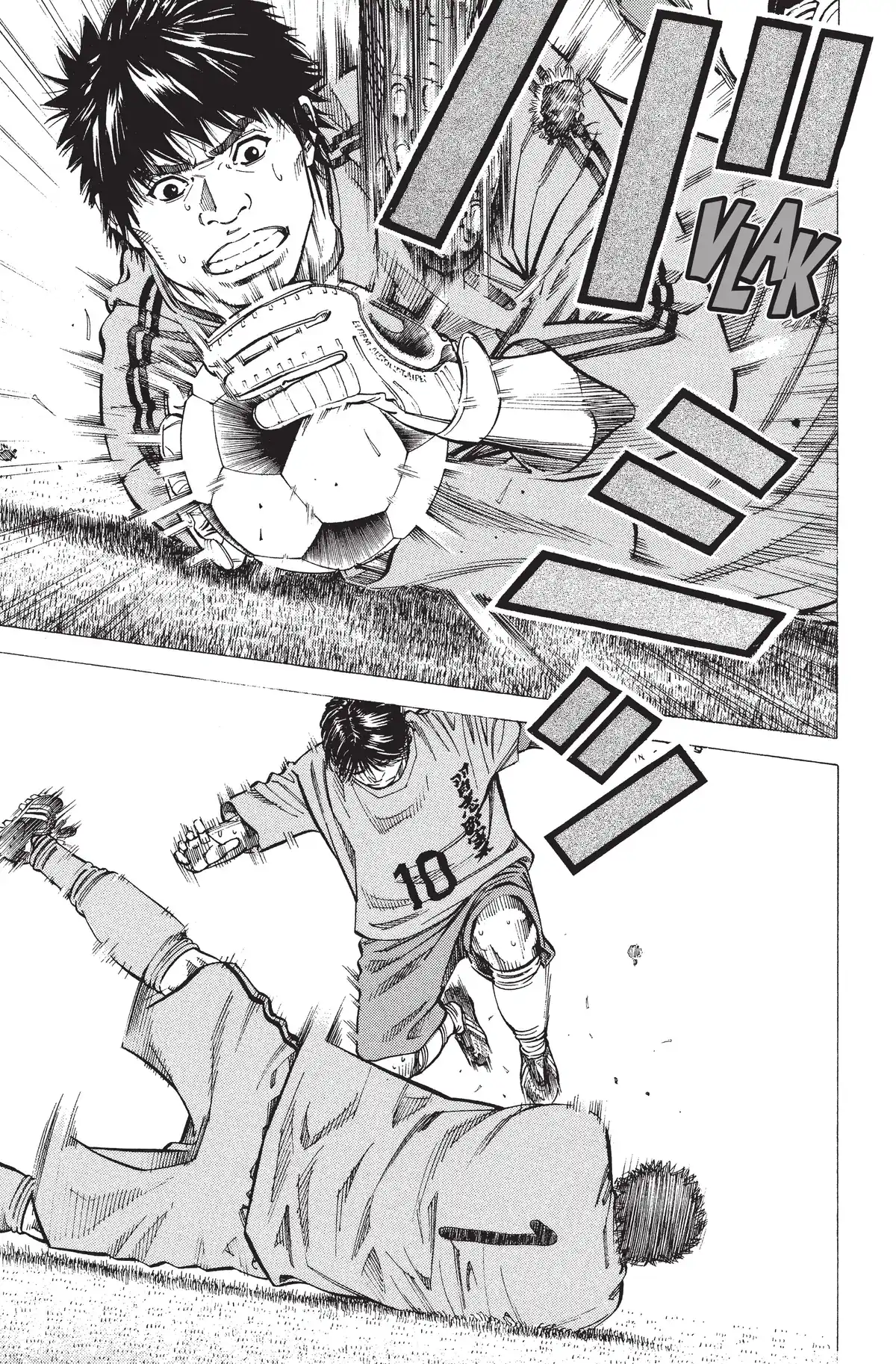 Angel Voice Volume 21 page 40