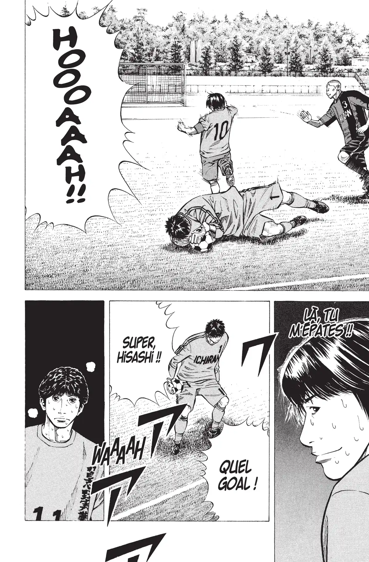 Angel Voice Volume 21 page 41