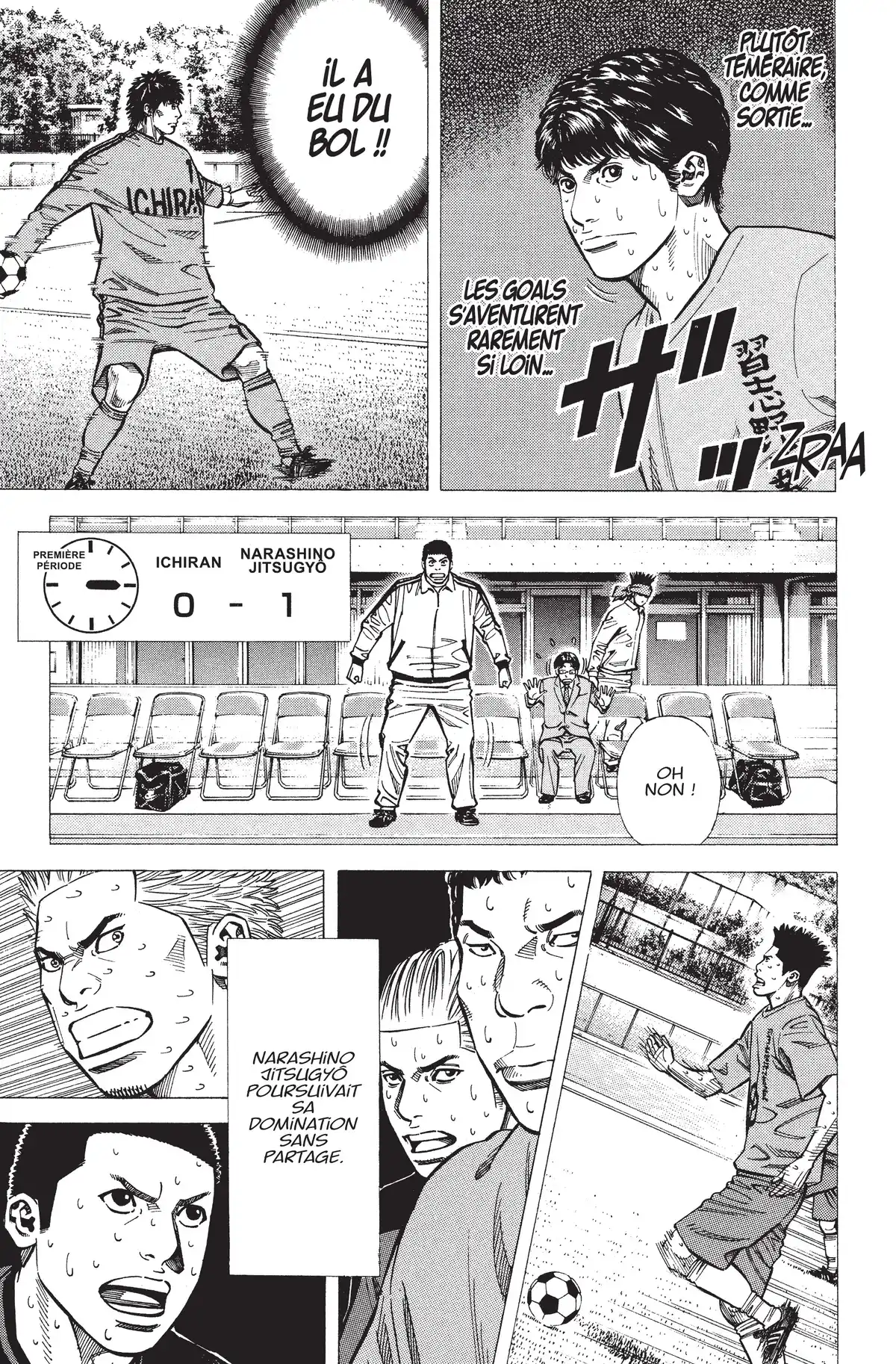 Angel Voice Volume 21 page 42