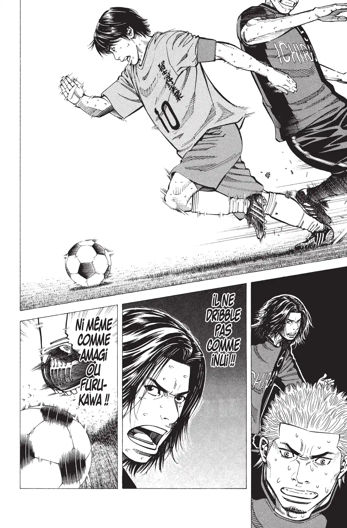 Angel Voice Volume 21 page 43