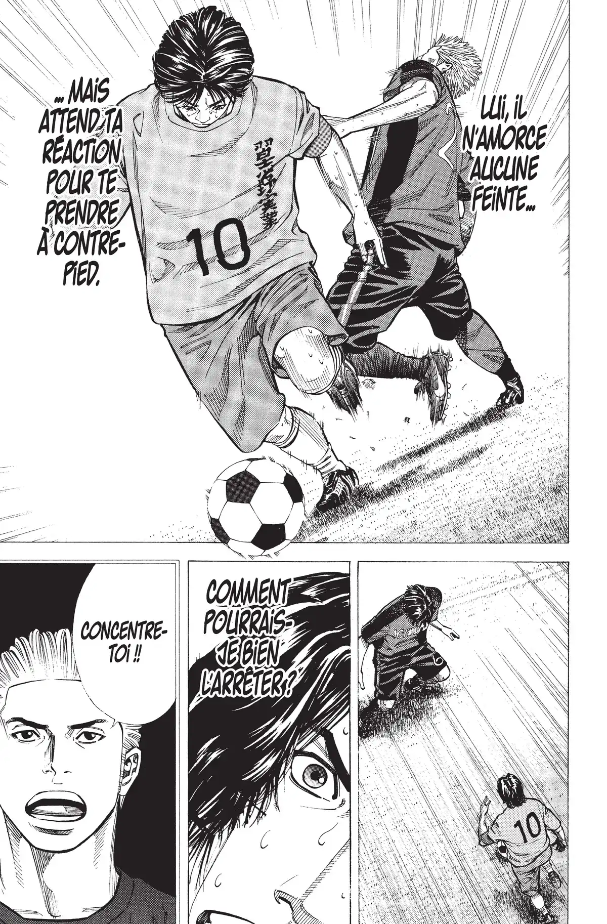 Angel Voice Volume 21 page 44
