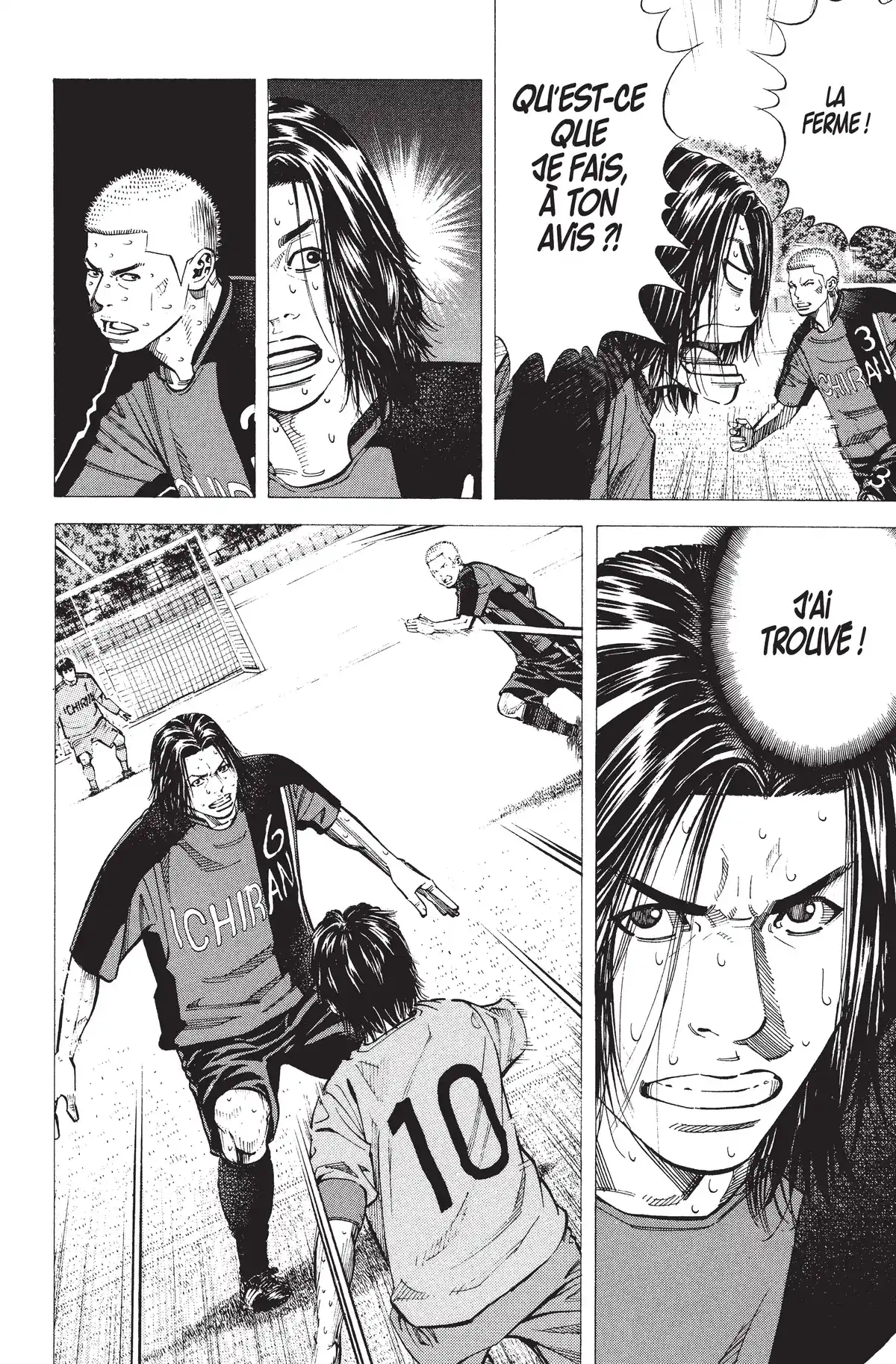 Angel Voice Volume 21 page 45