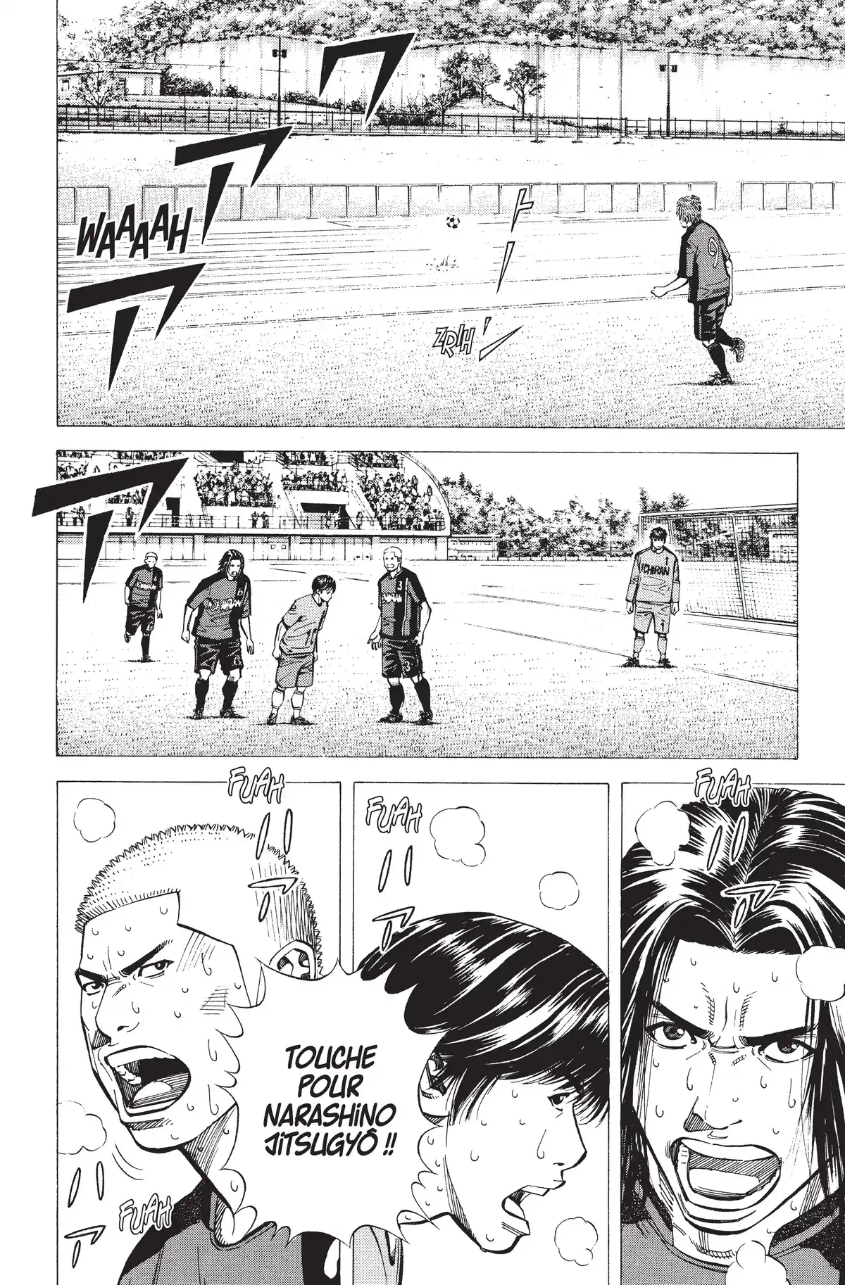 Angel Voice Volume 21 page 51