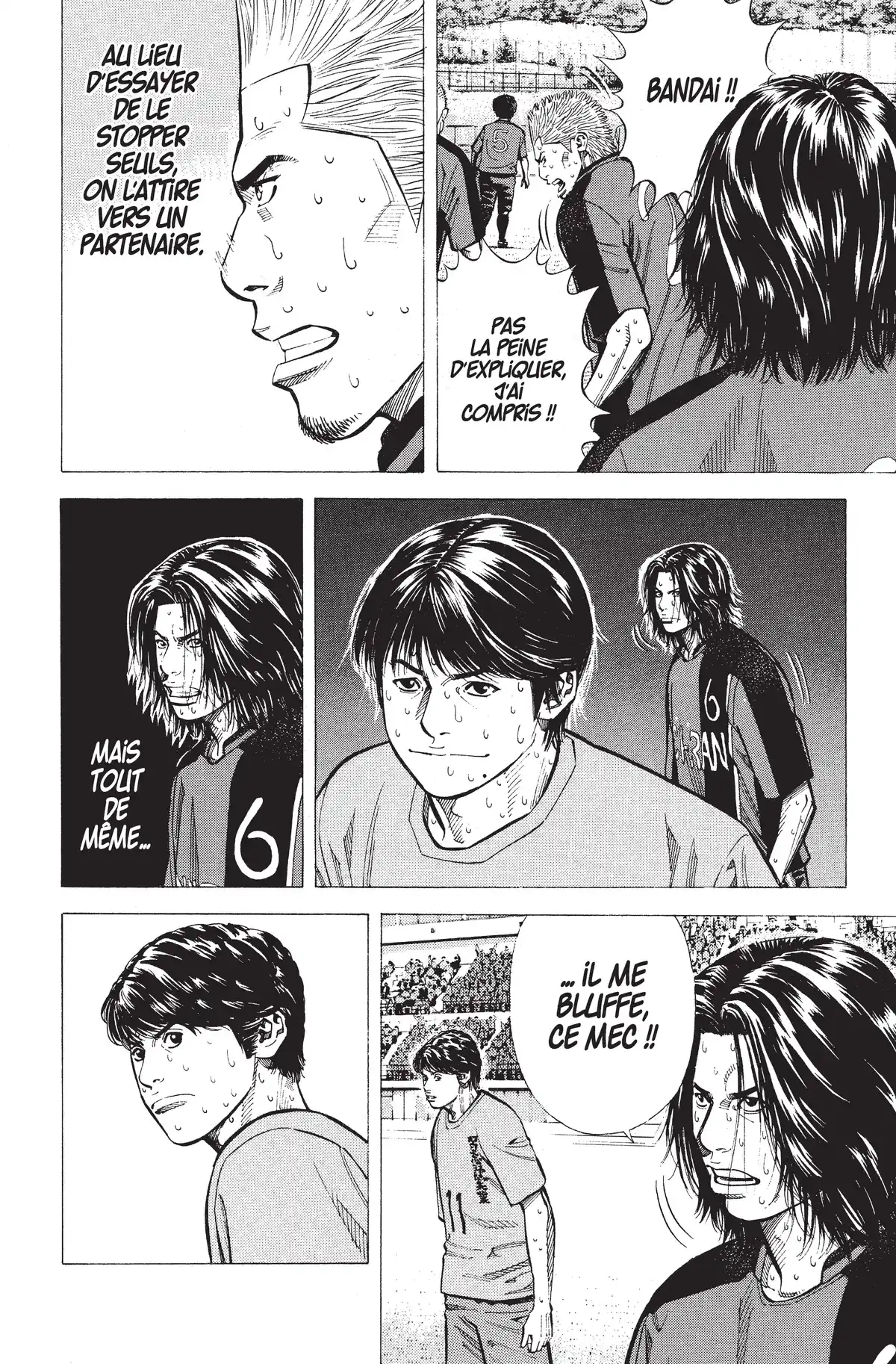 Angel Voice Volume 21 page 53