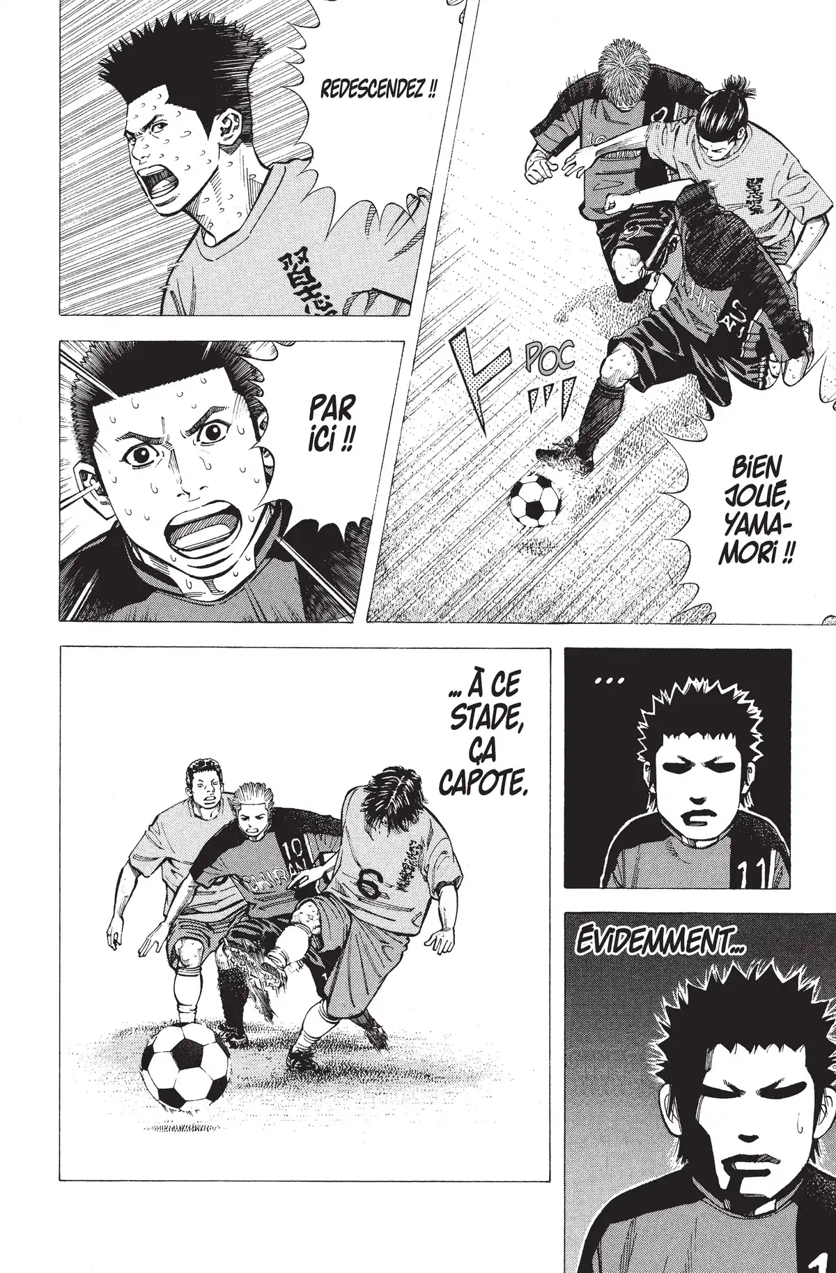 Angel Voice Volume 21 page 55