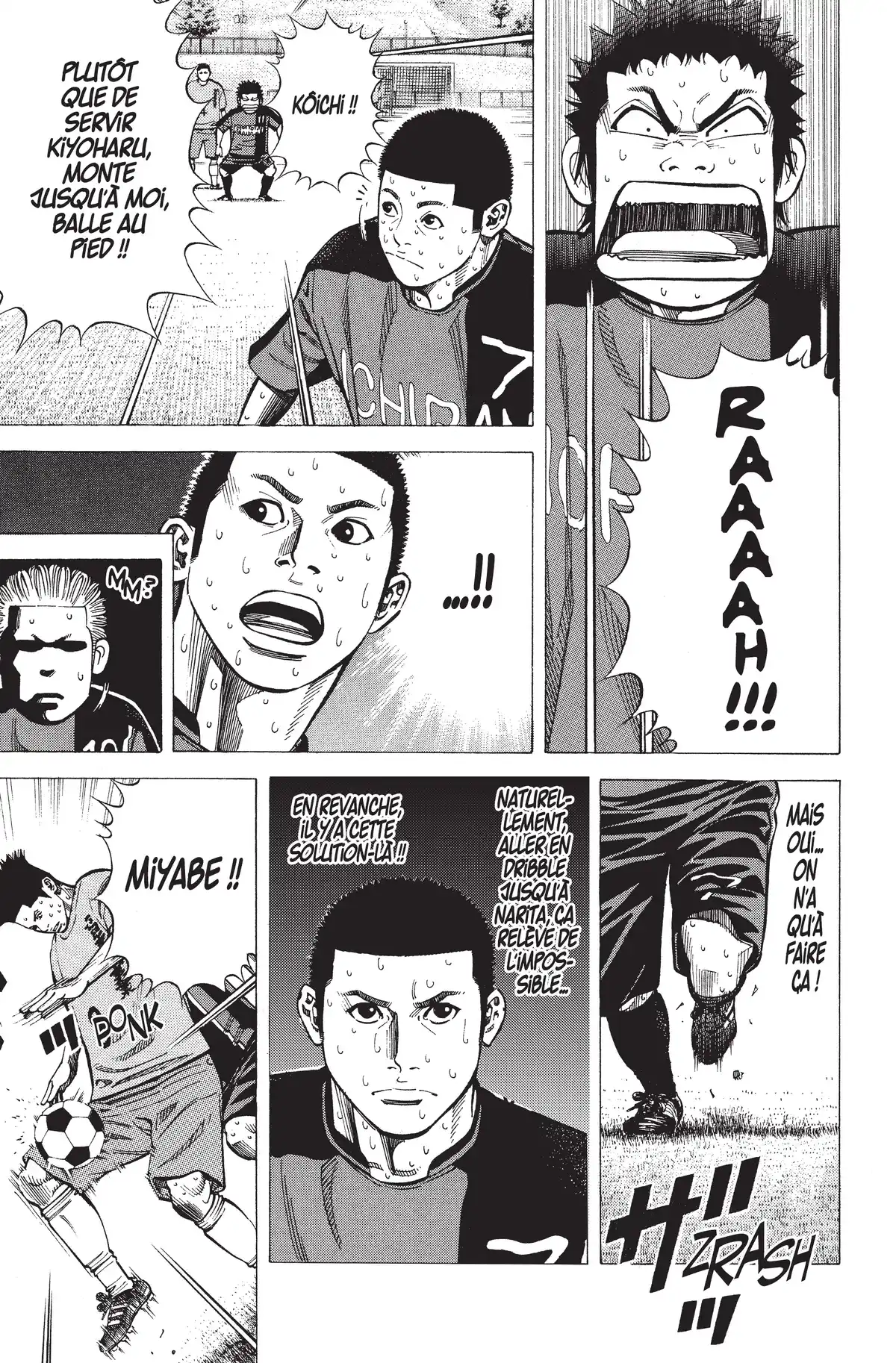 Angel Voice Volume 21 page 56