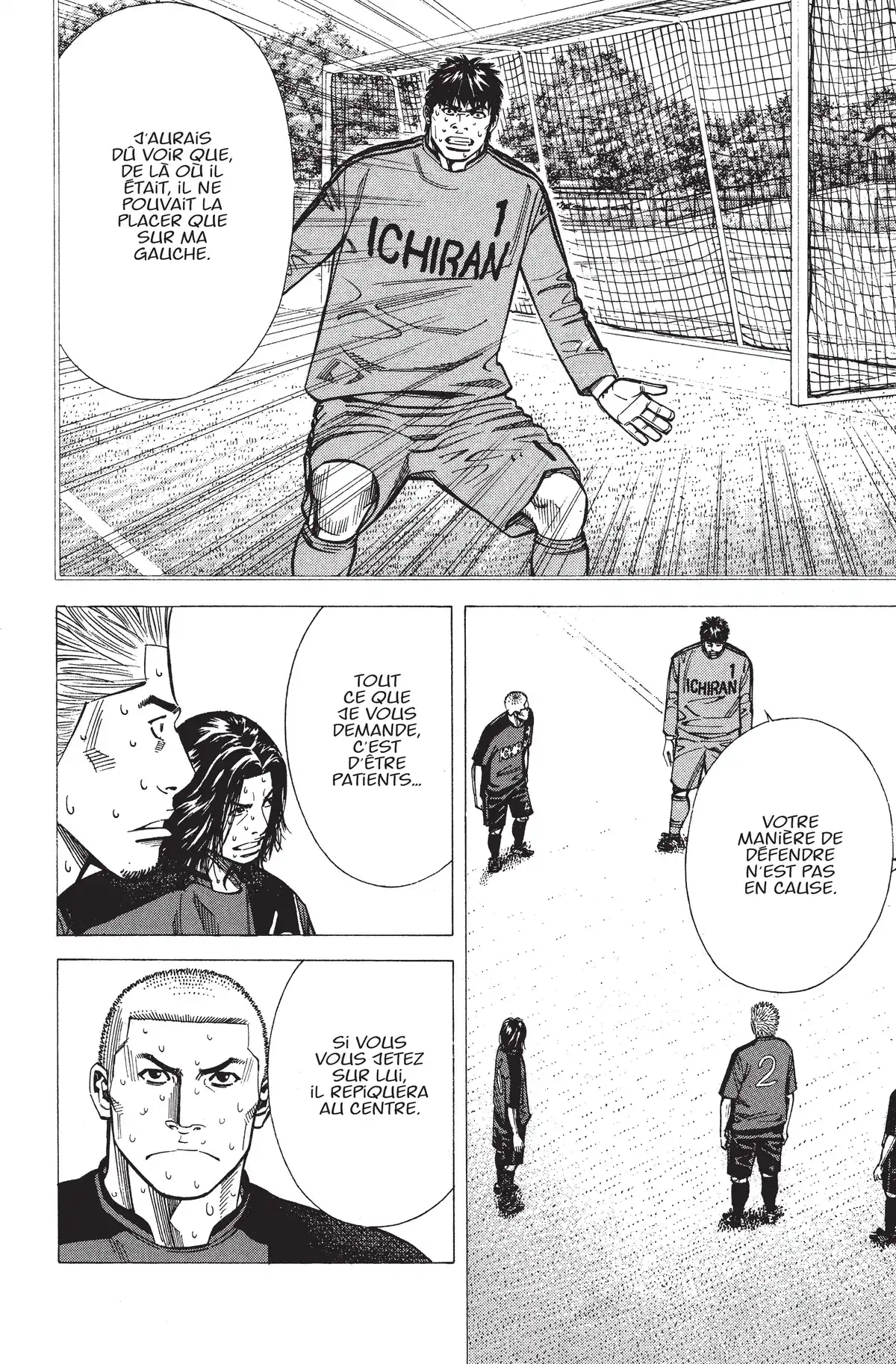 Angel Voice Volume 21 page 69