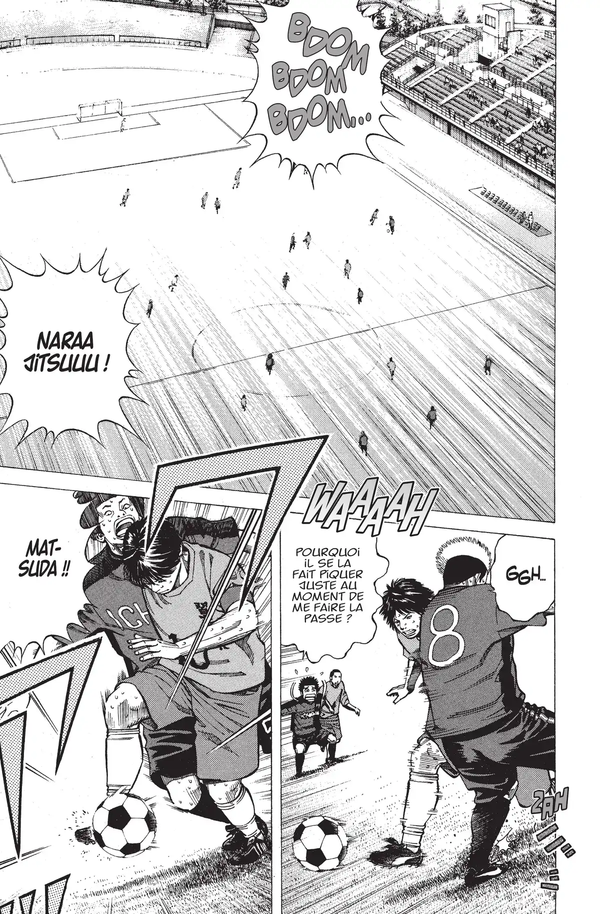Angel Voice Volume 21 page 74