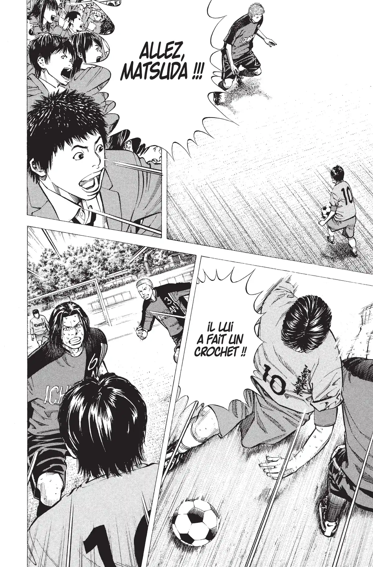 Angel Voice Volume 21 page 75
