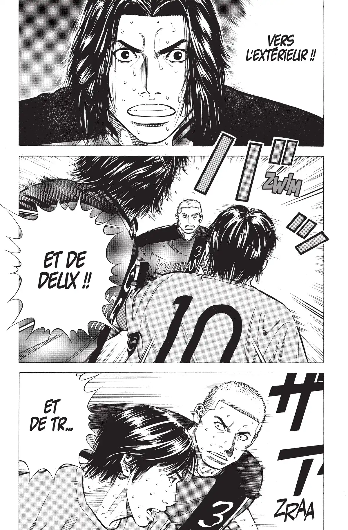 Angel Voice Volume 21 page 76