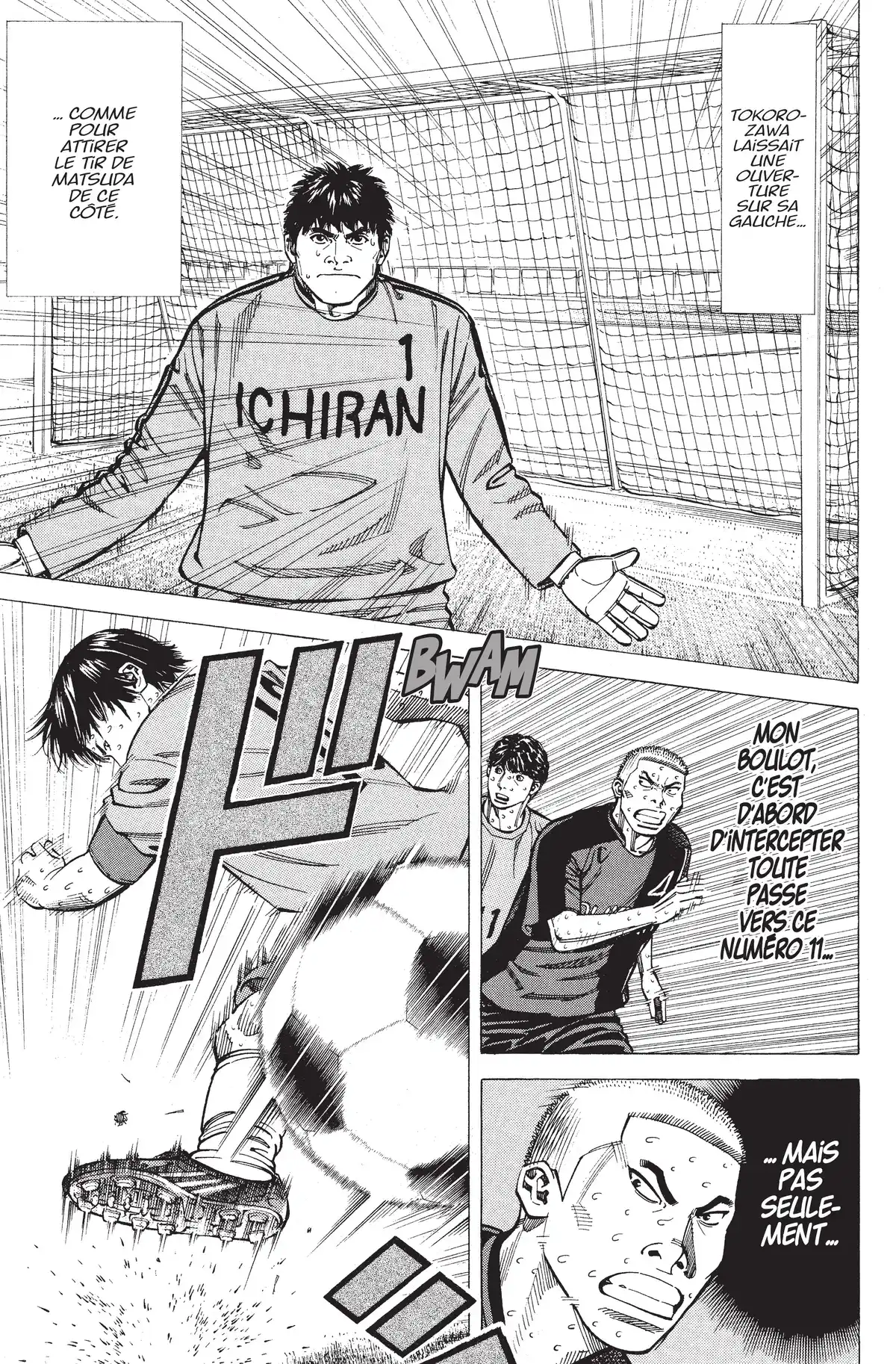 Angel Voice Volume 21 page 78