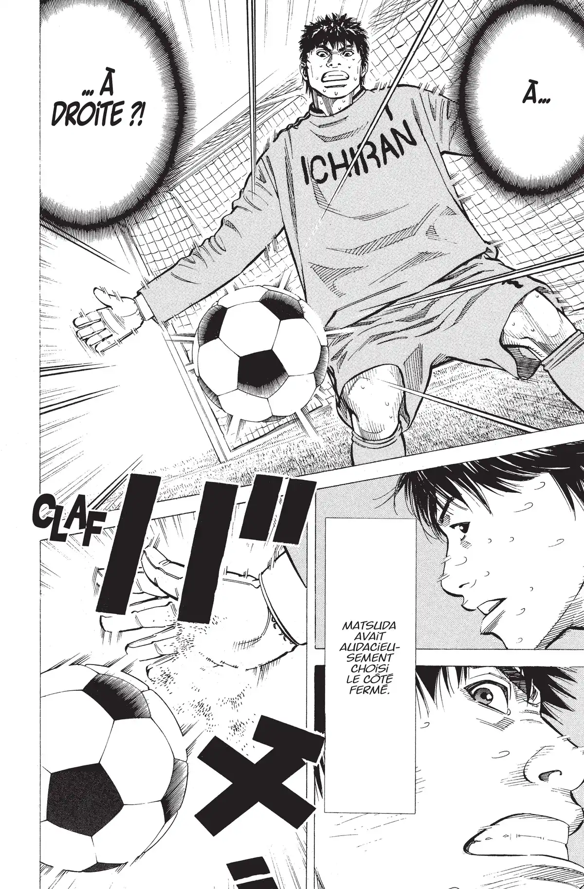 Angel Voice Volume 21 page 79