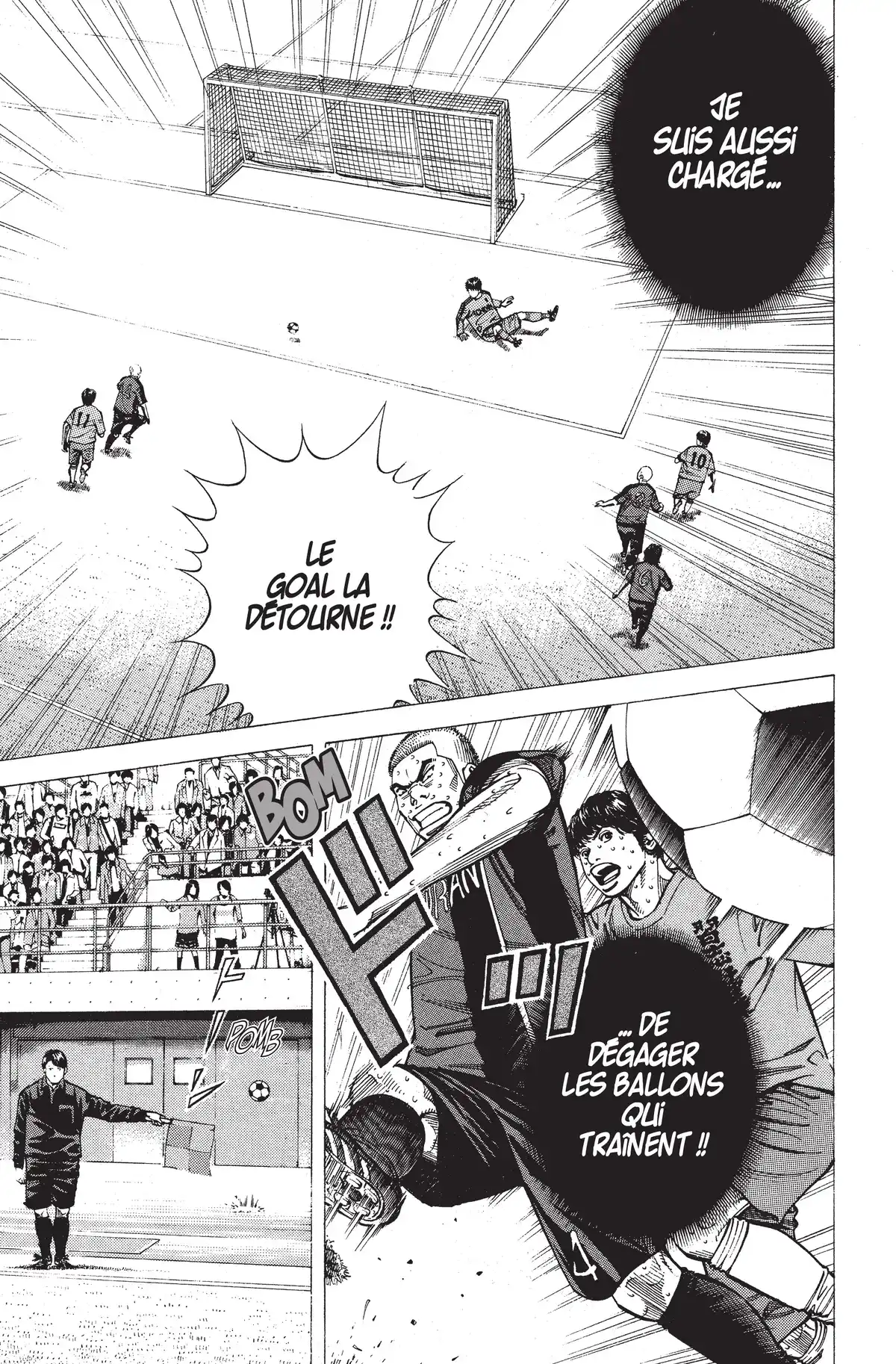 Angel Voice Volume 21 page 80