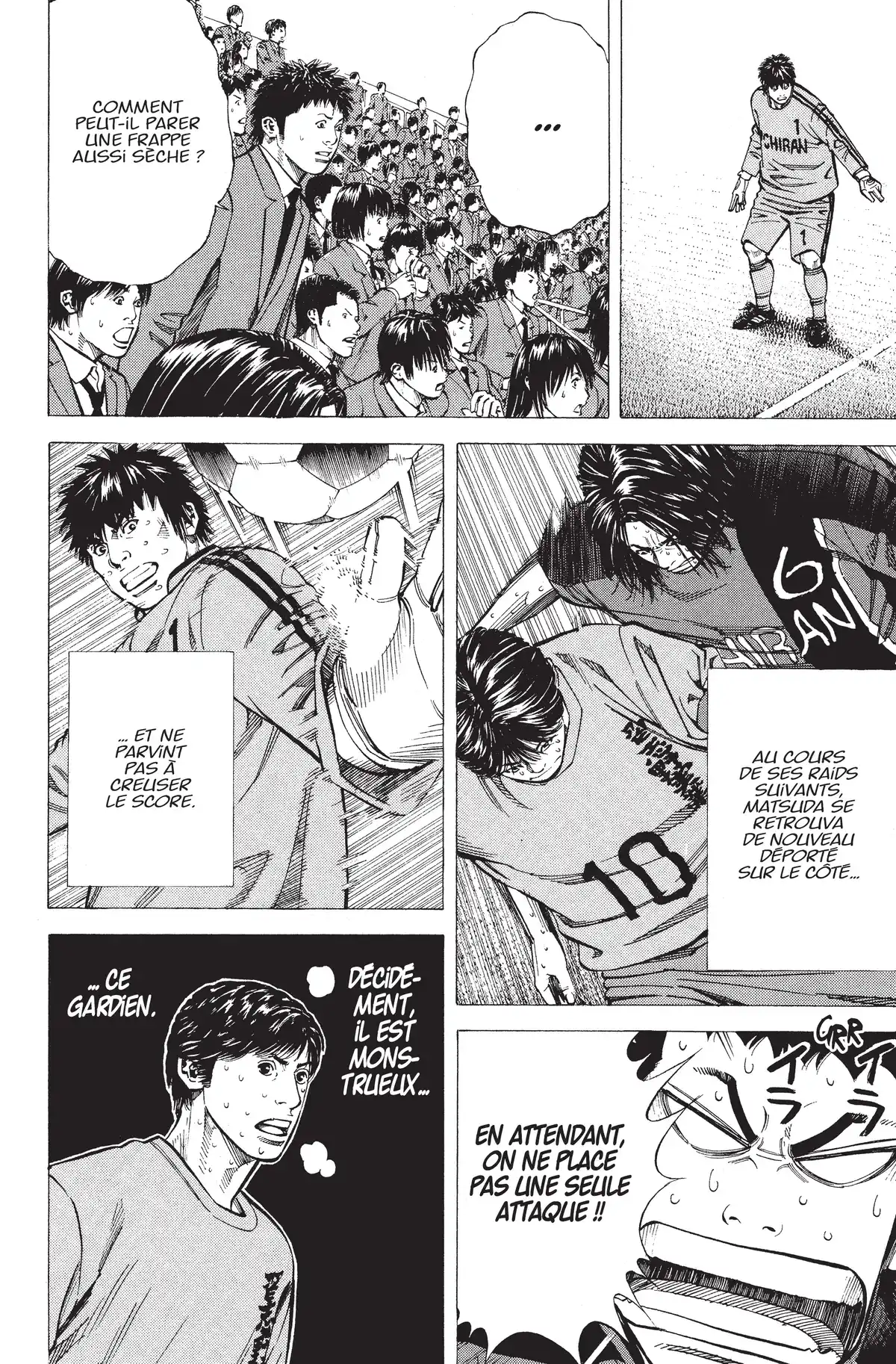 Angel Voice Volume 21 page 81