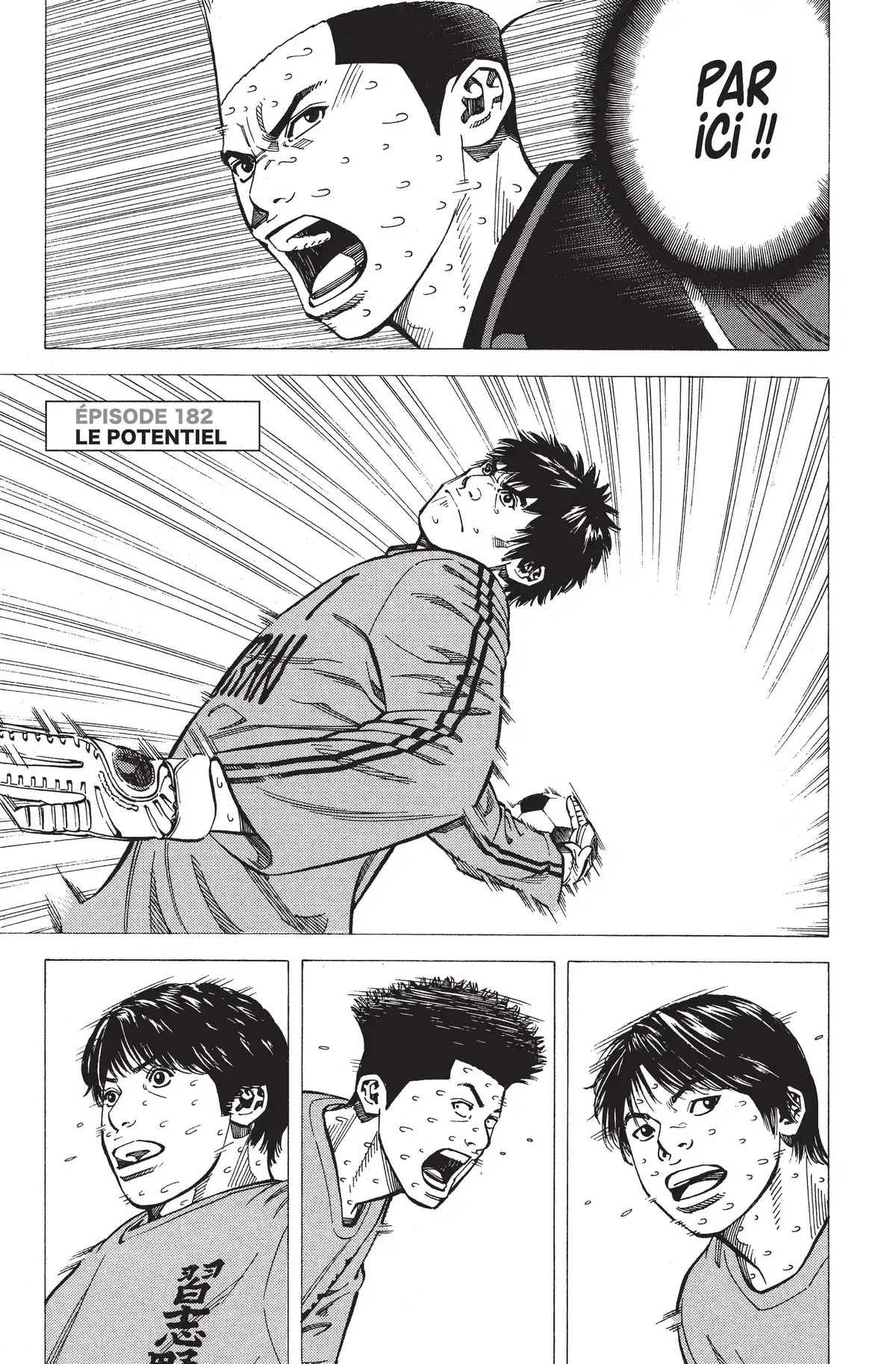 Angel Voice Volume 21 page 86