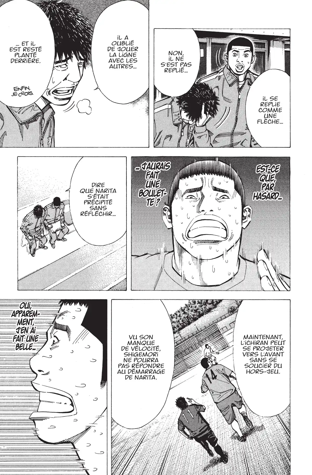 Angel Voice Volume 21 page 97