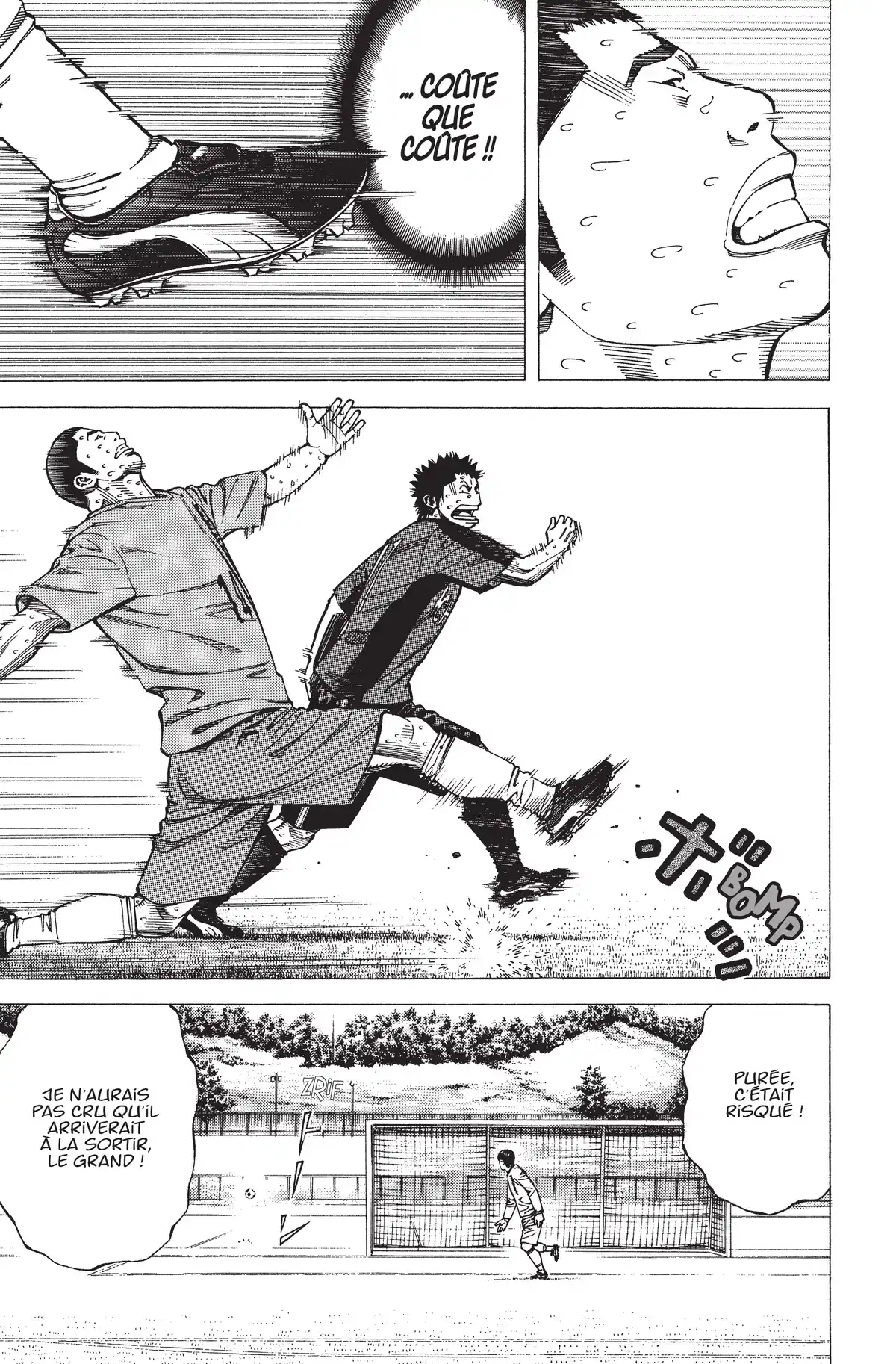 Angel Voice Volume 21 page 99
