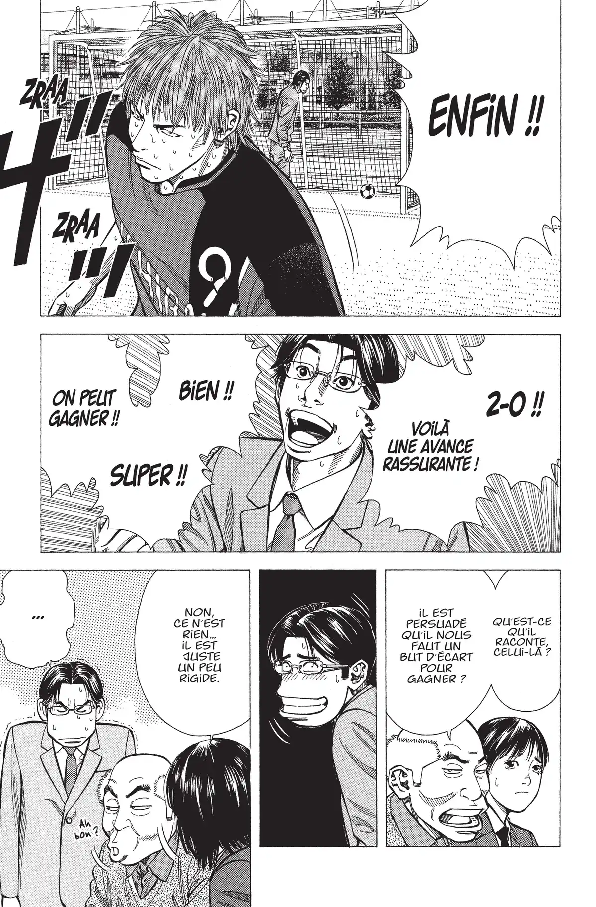 Angel Voice Volume 10 page 38