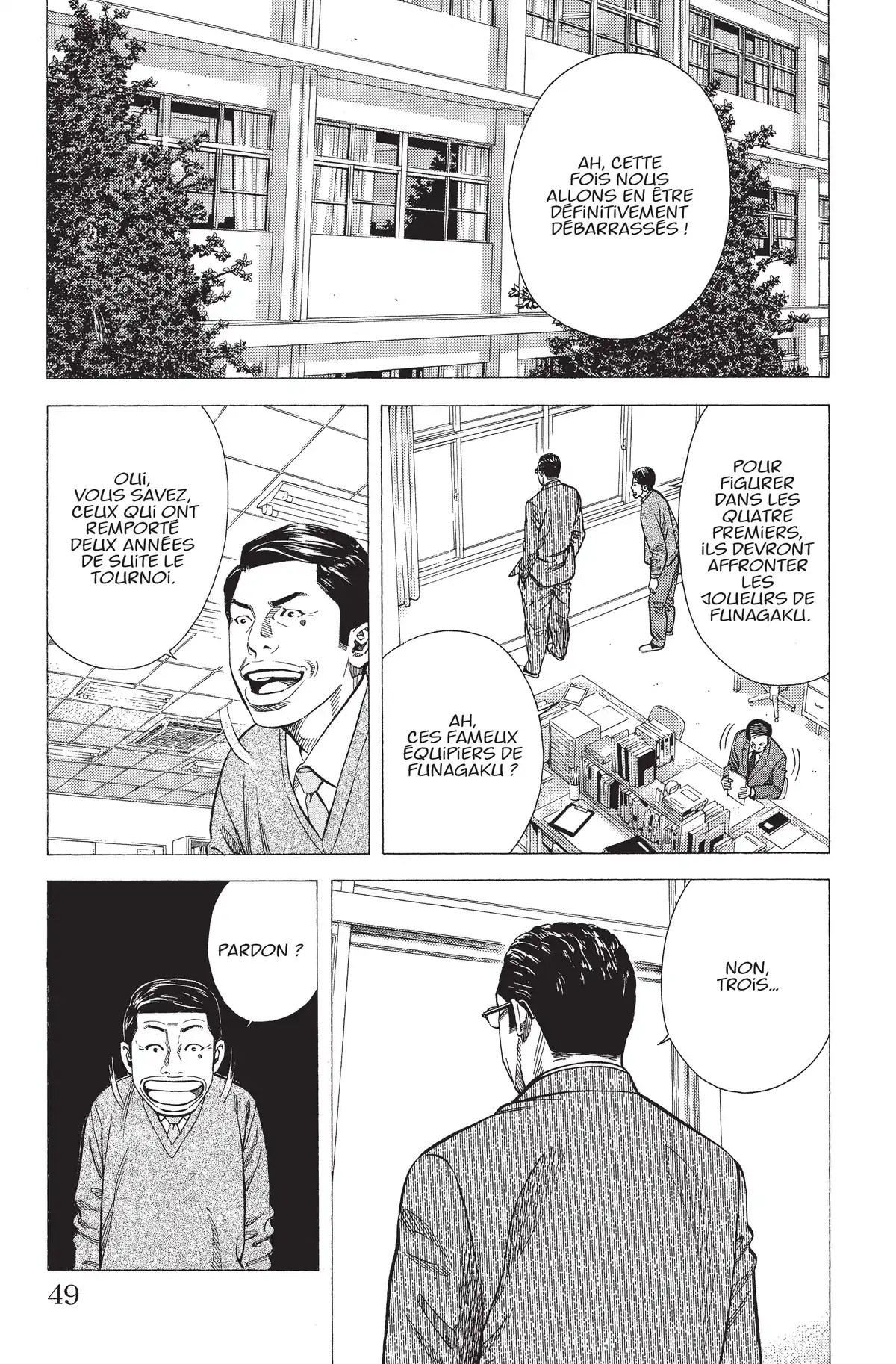 Angel Voice Volume 10 page 48
