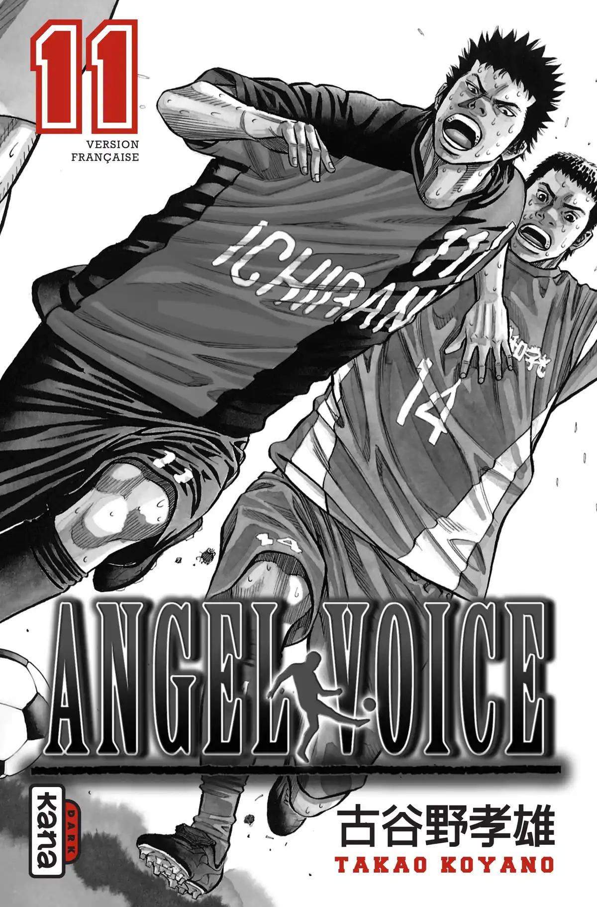 Angel Voice Volume 11 page 2