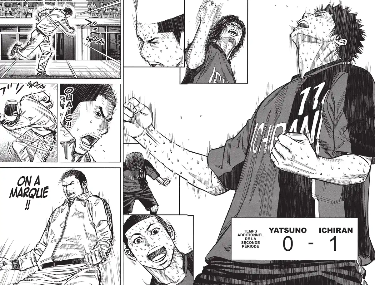 Angel Voice Volume 29 page 18