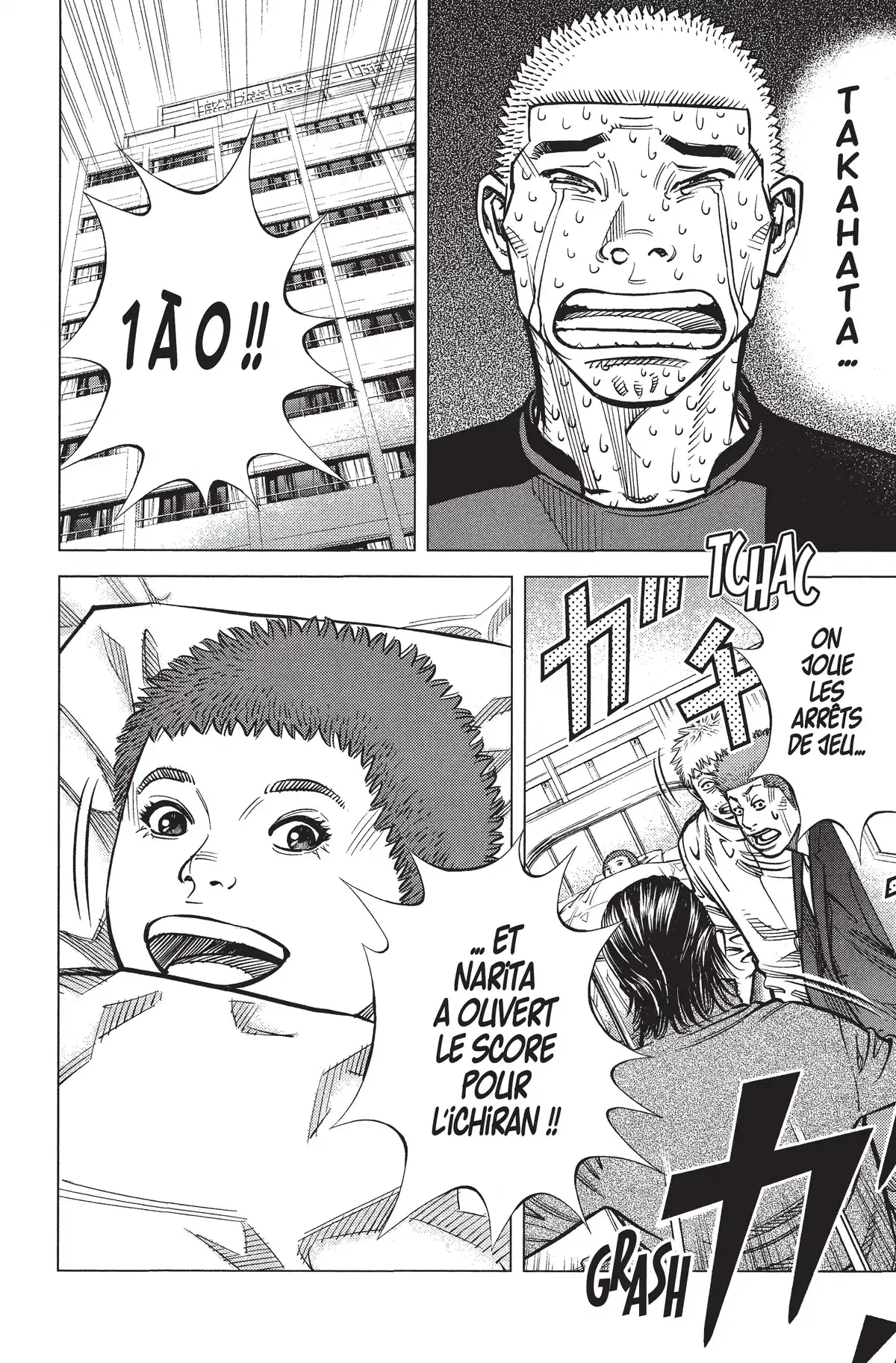 Angel Voice Volume 29 page 19