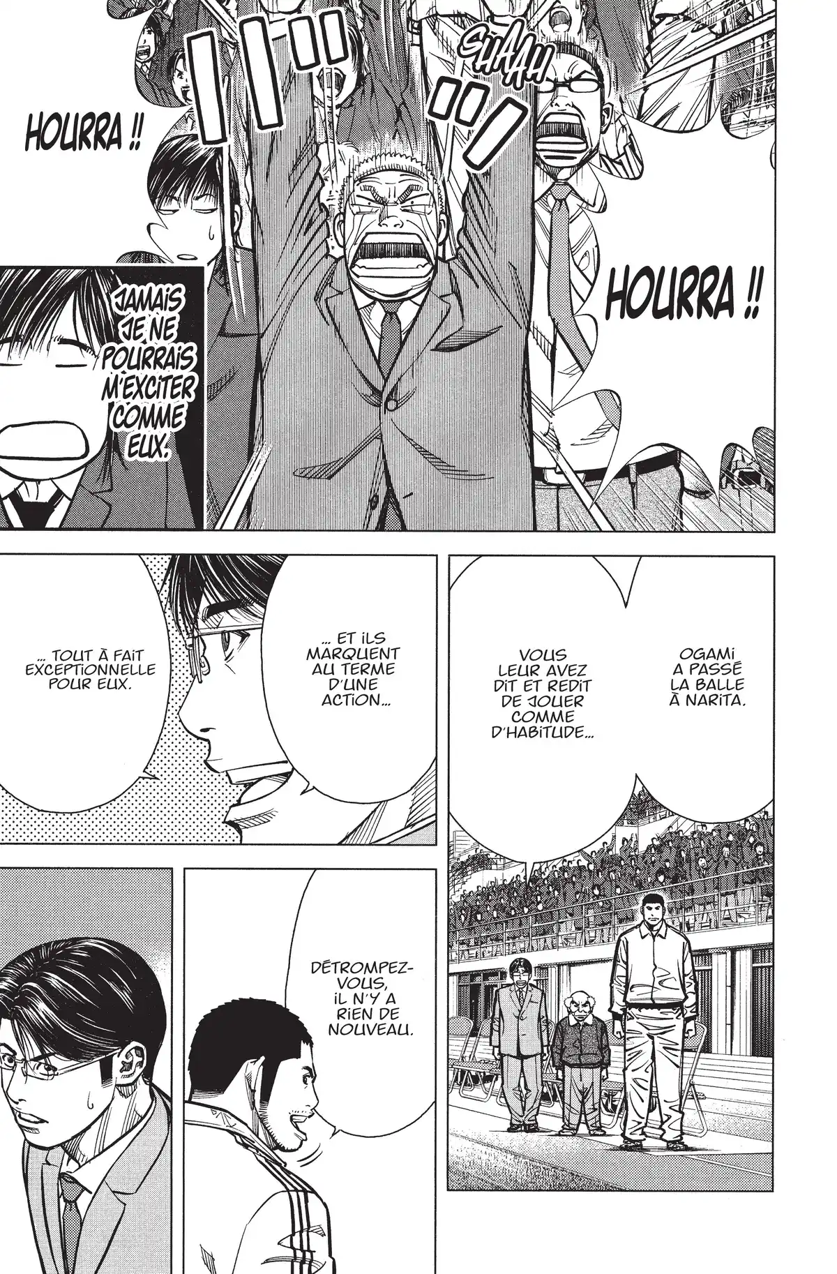 Angel Voice Volume 29 page 20