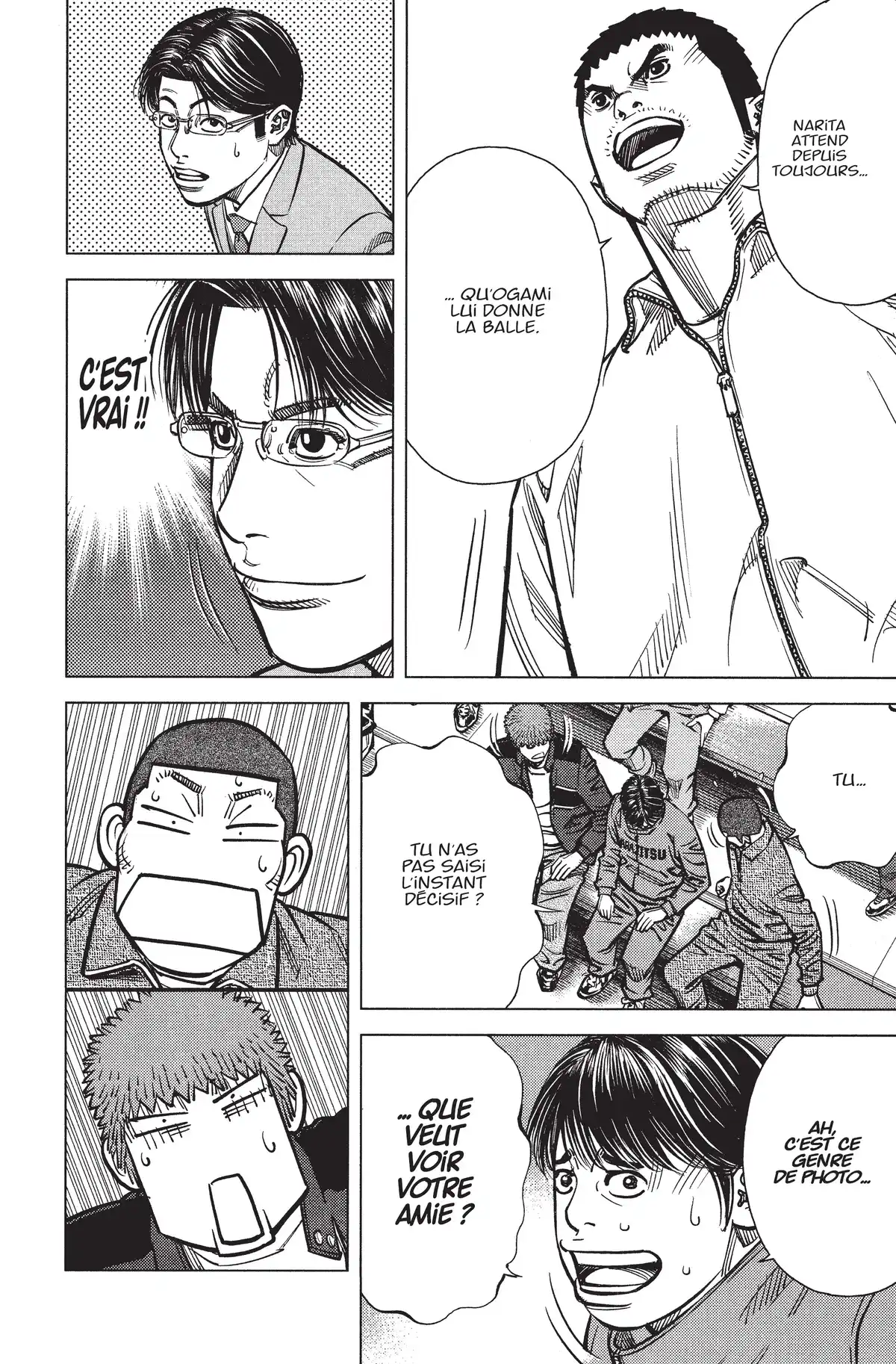 Angel Voice Volume 29 page 21