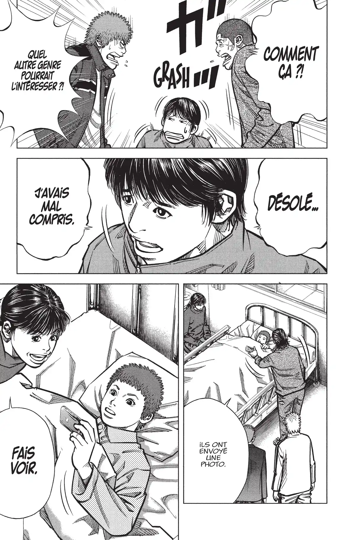 Angel Voice Volume 29 page 22