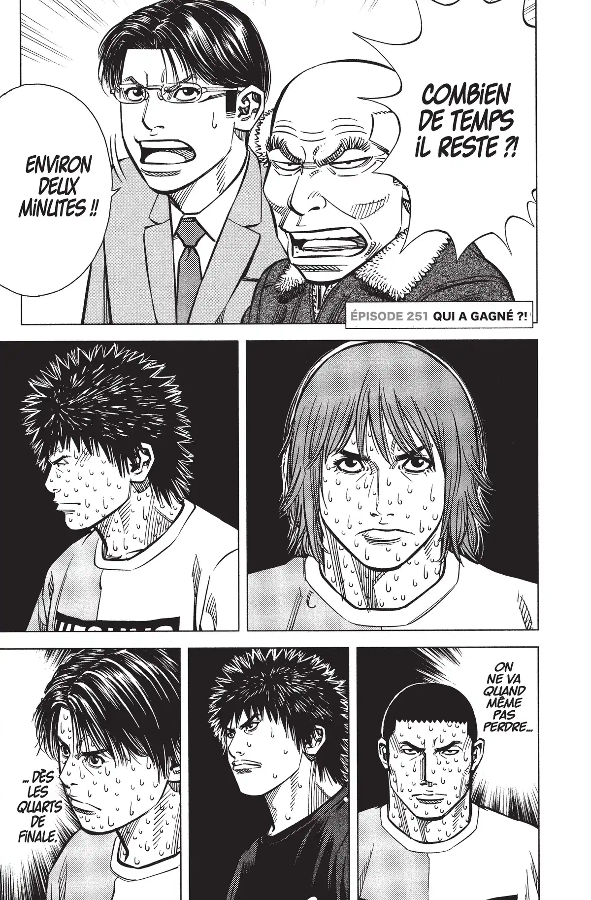 Angel Voice Volume 29 page 26