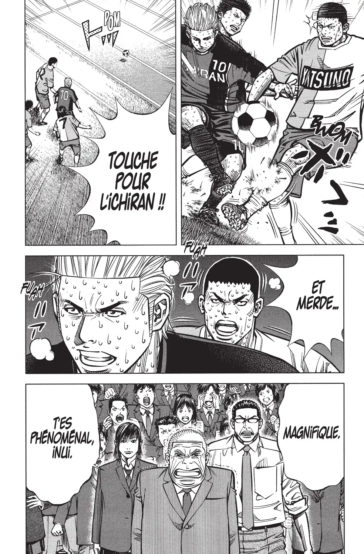 Angel Voice Volume 29 page 33