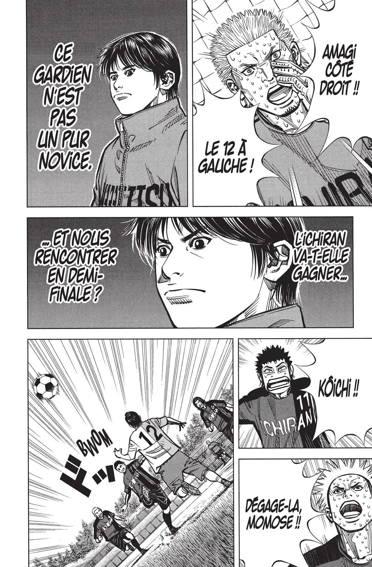 Angel Voice Volume 29 page 35
