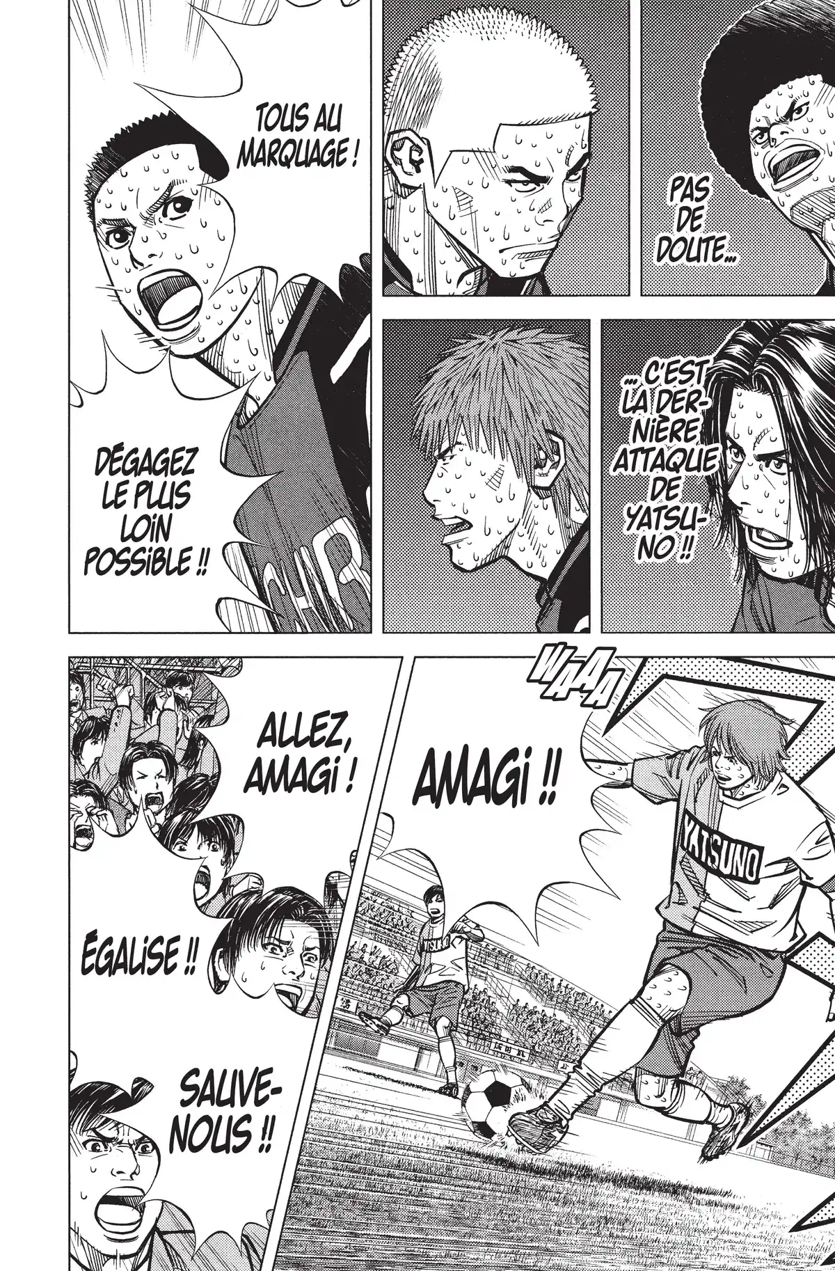 Angel Voice Volume 29 page 37
