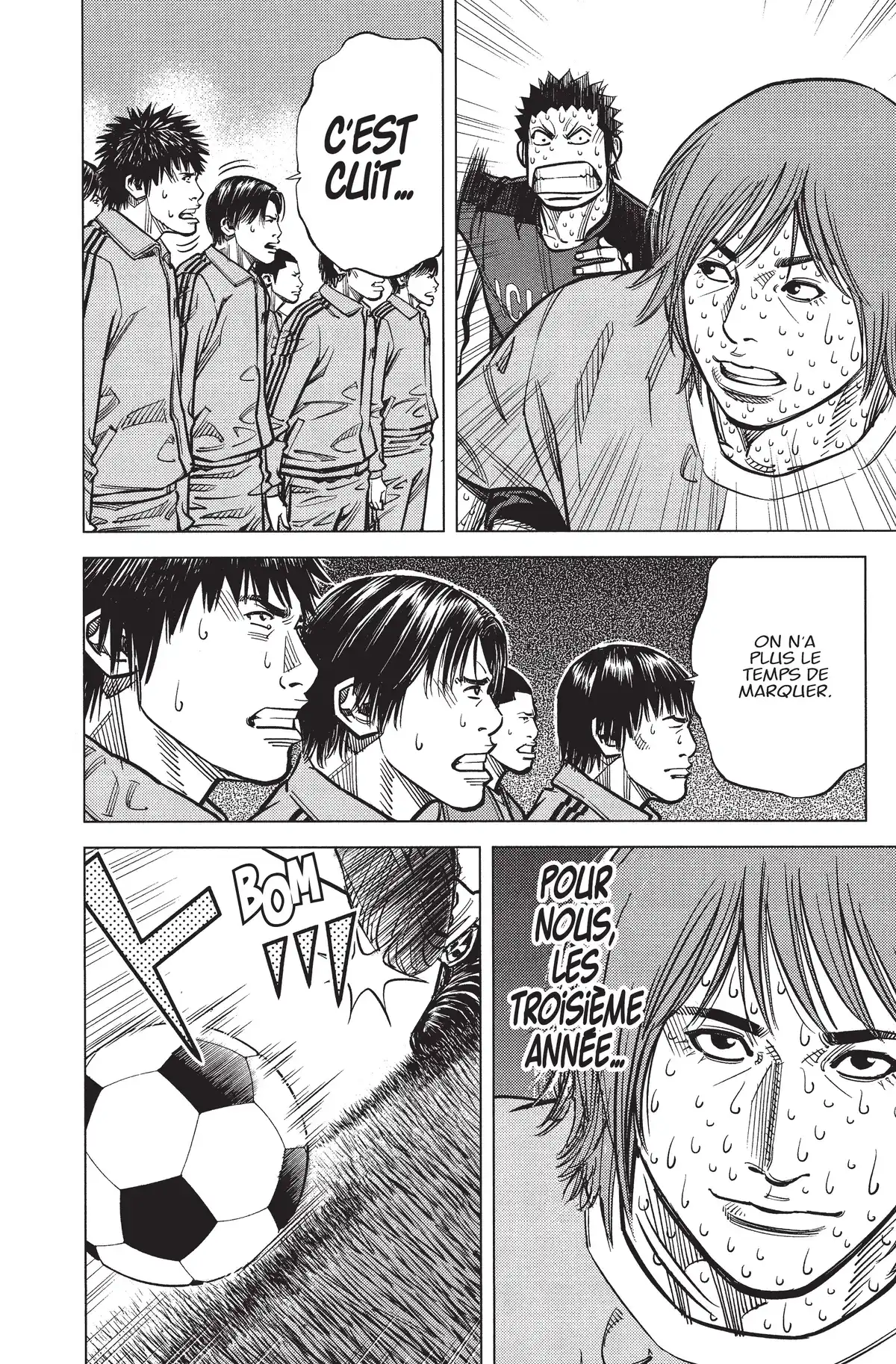 Angel Voice Volume 29 page 39