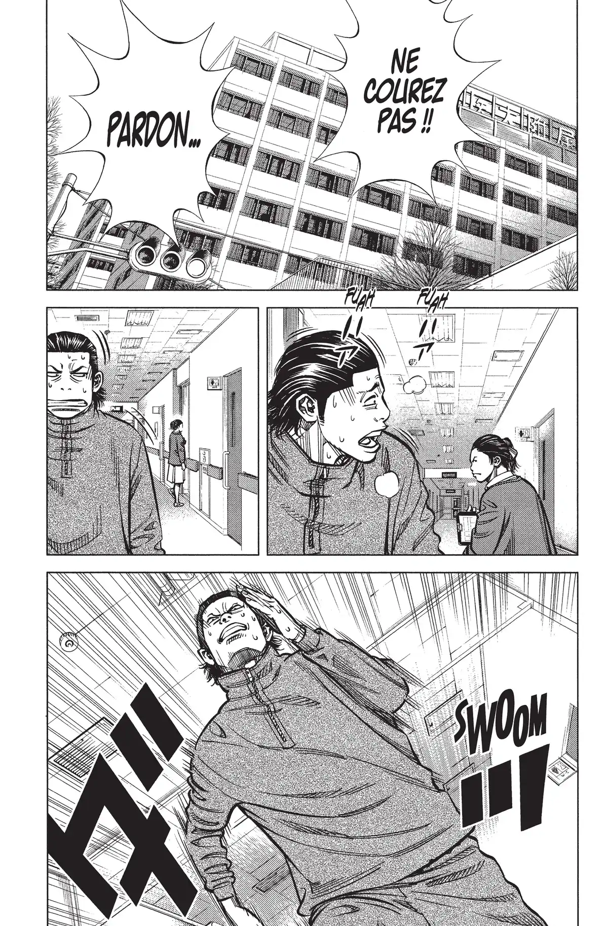 Angel Voice Volume 29 page 42
