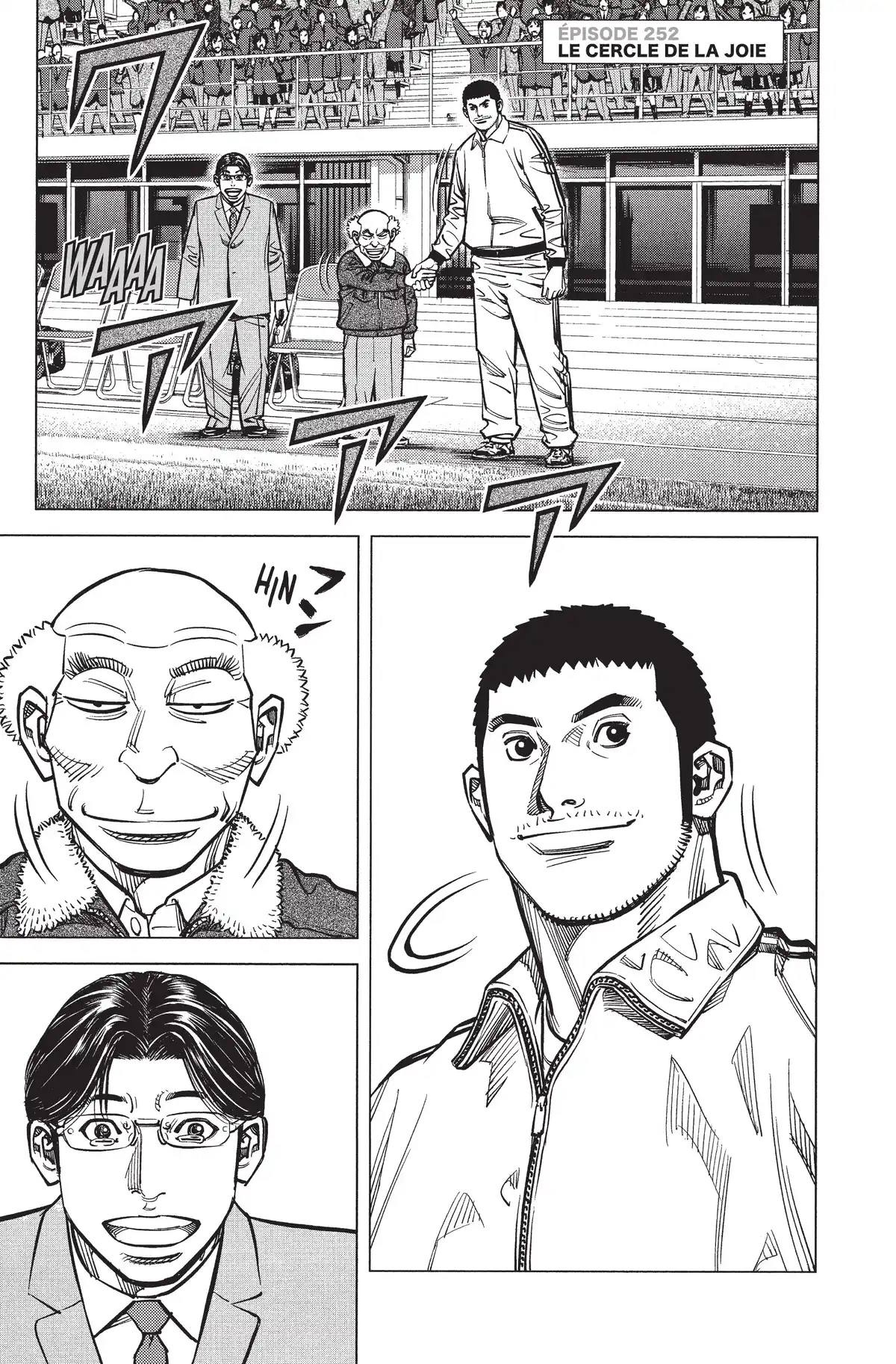 Angel Voice Volume 29 page 45