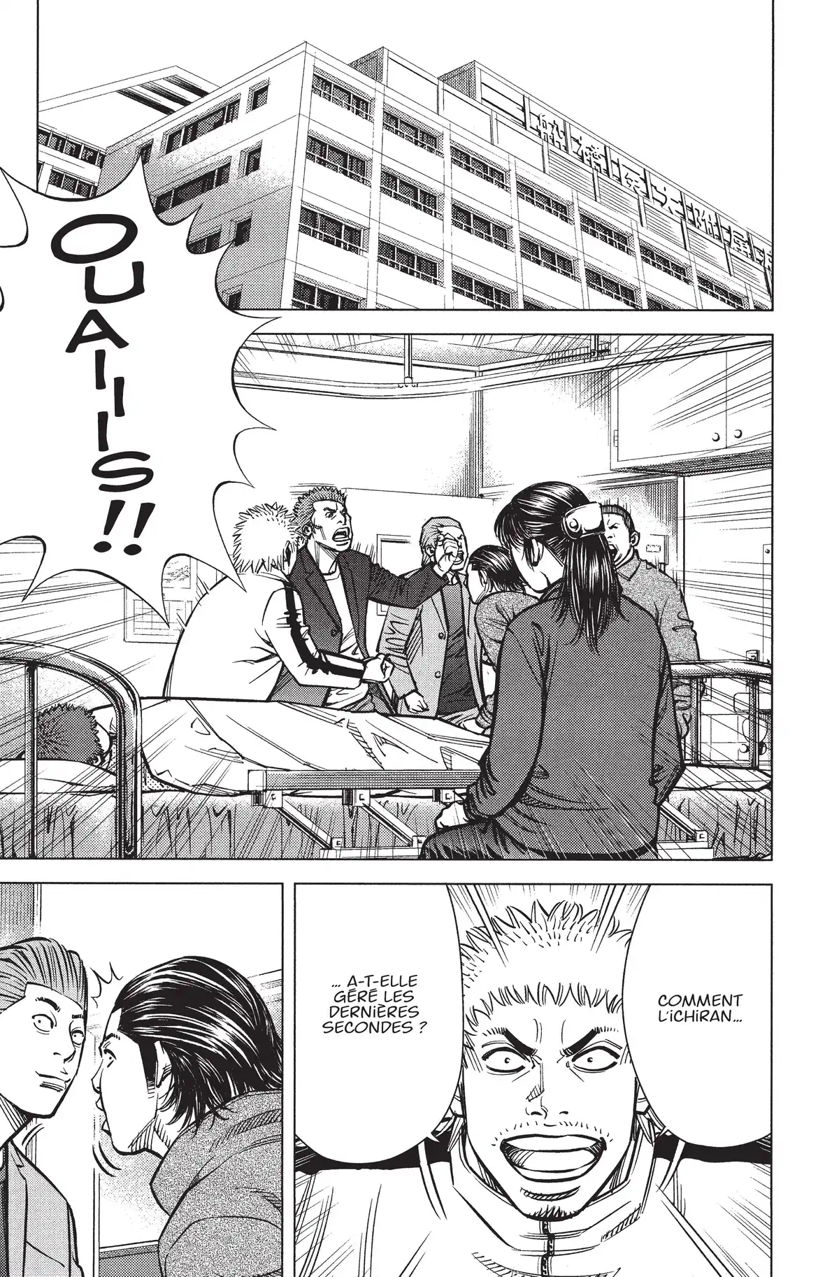 Angel Voice Volume 29 page 50