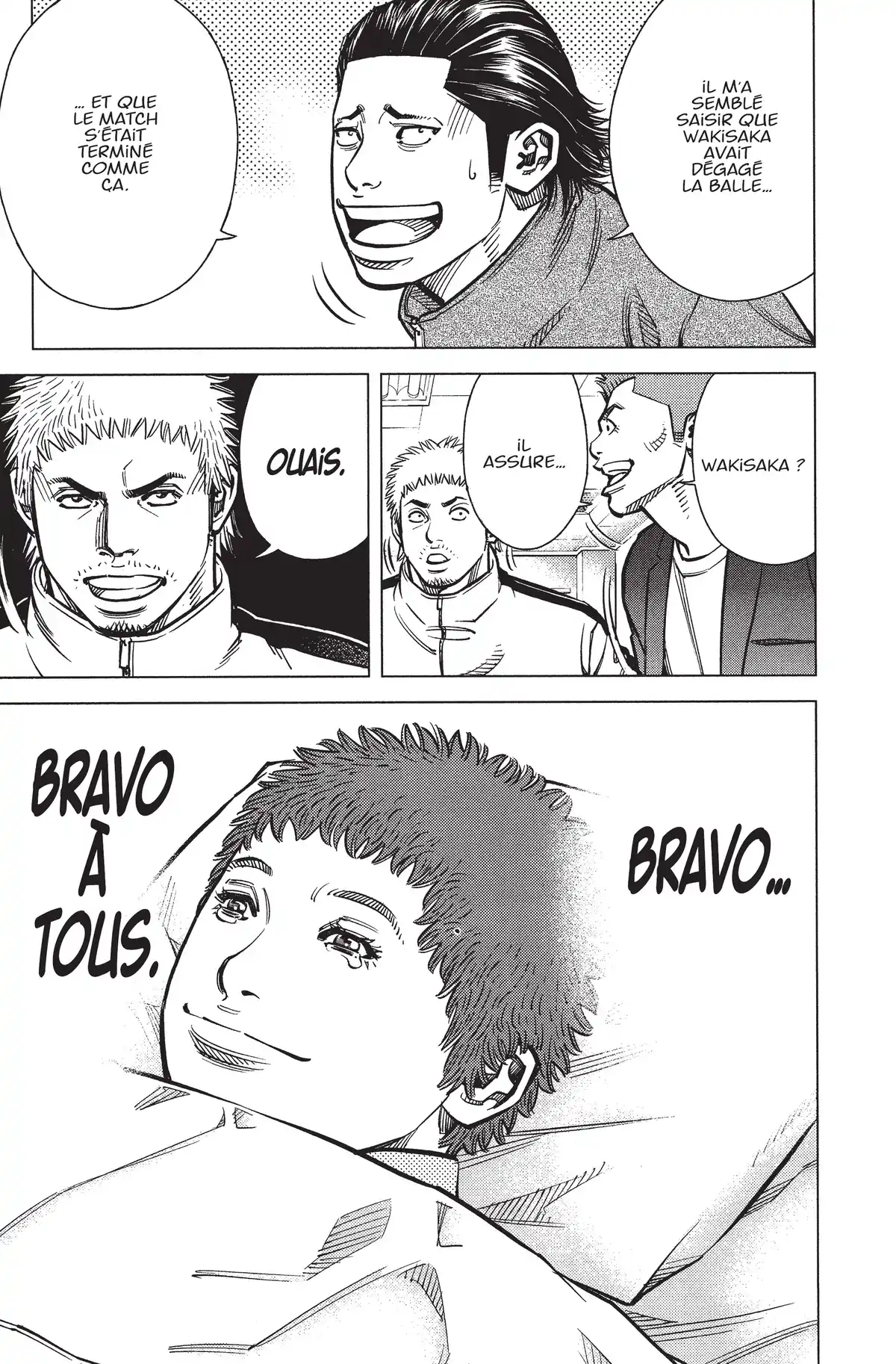 Angel Voice Volume 29 page 52