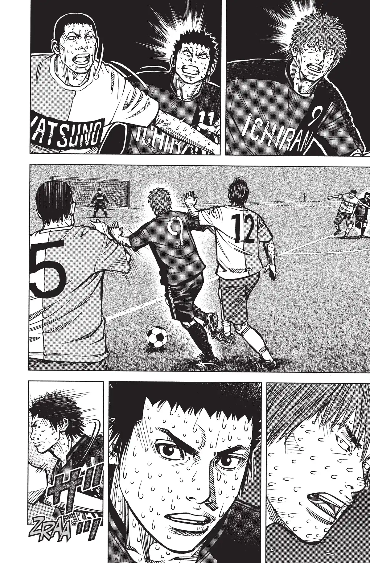 Angel Voice Volume 29 page 8