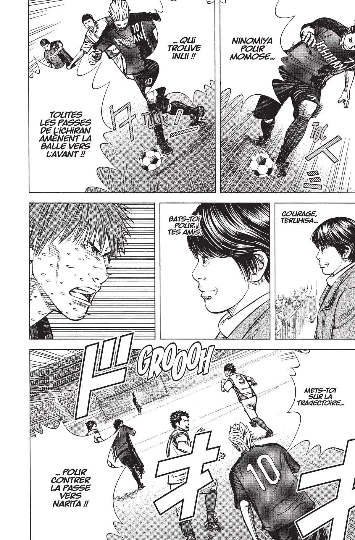 Angel Voice Volume 39 page 38