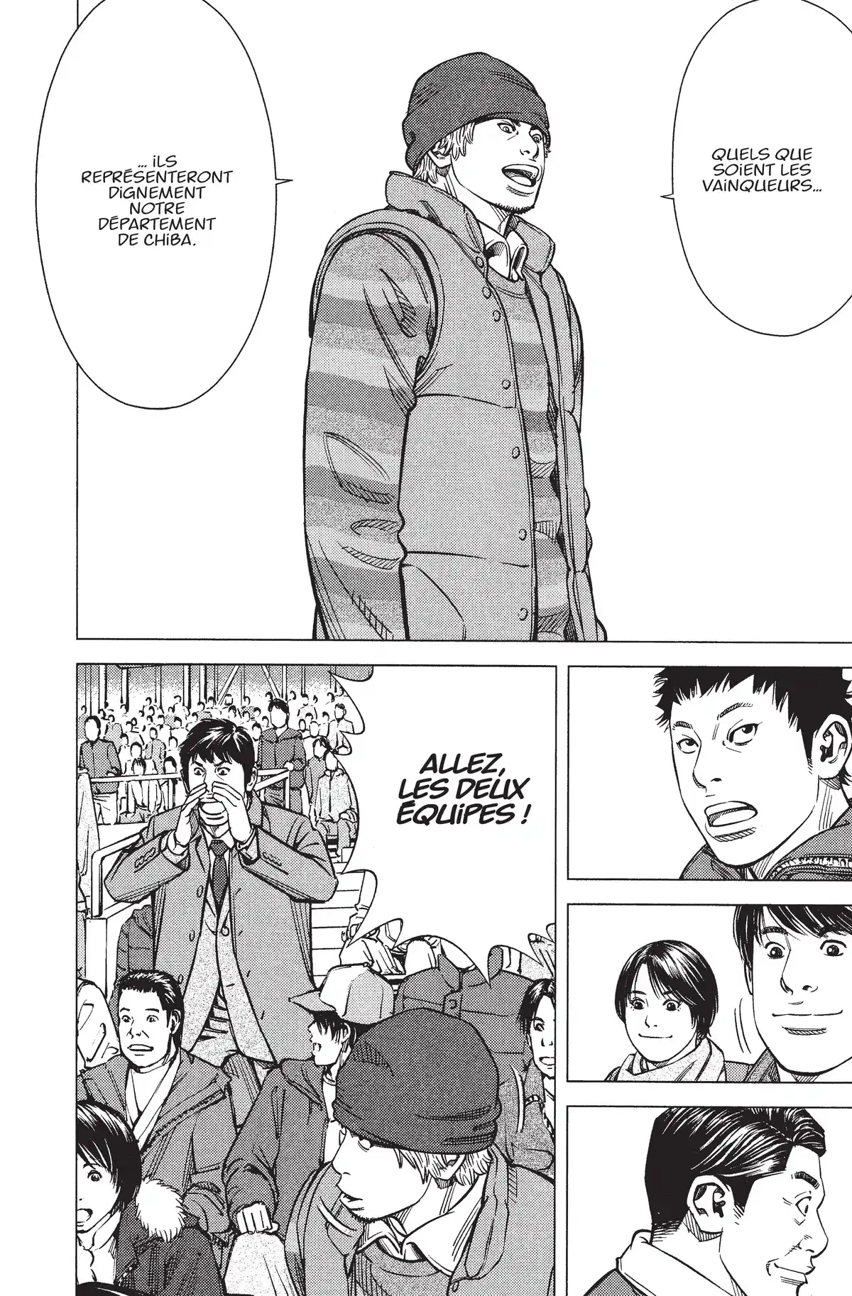 Angel Voice Volume 39 page 42