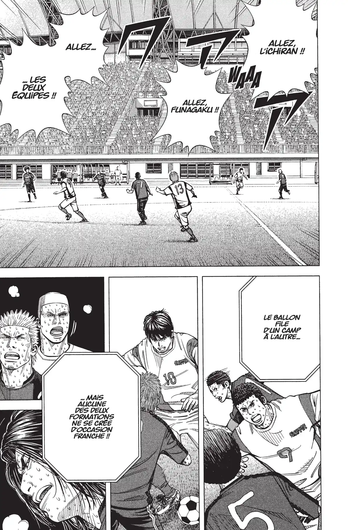 Angel Voice Volume 39 page 43