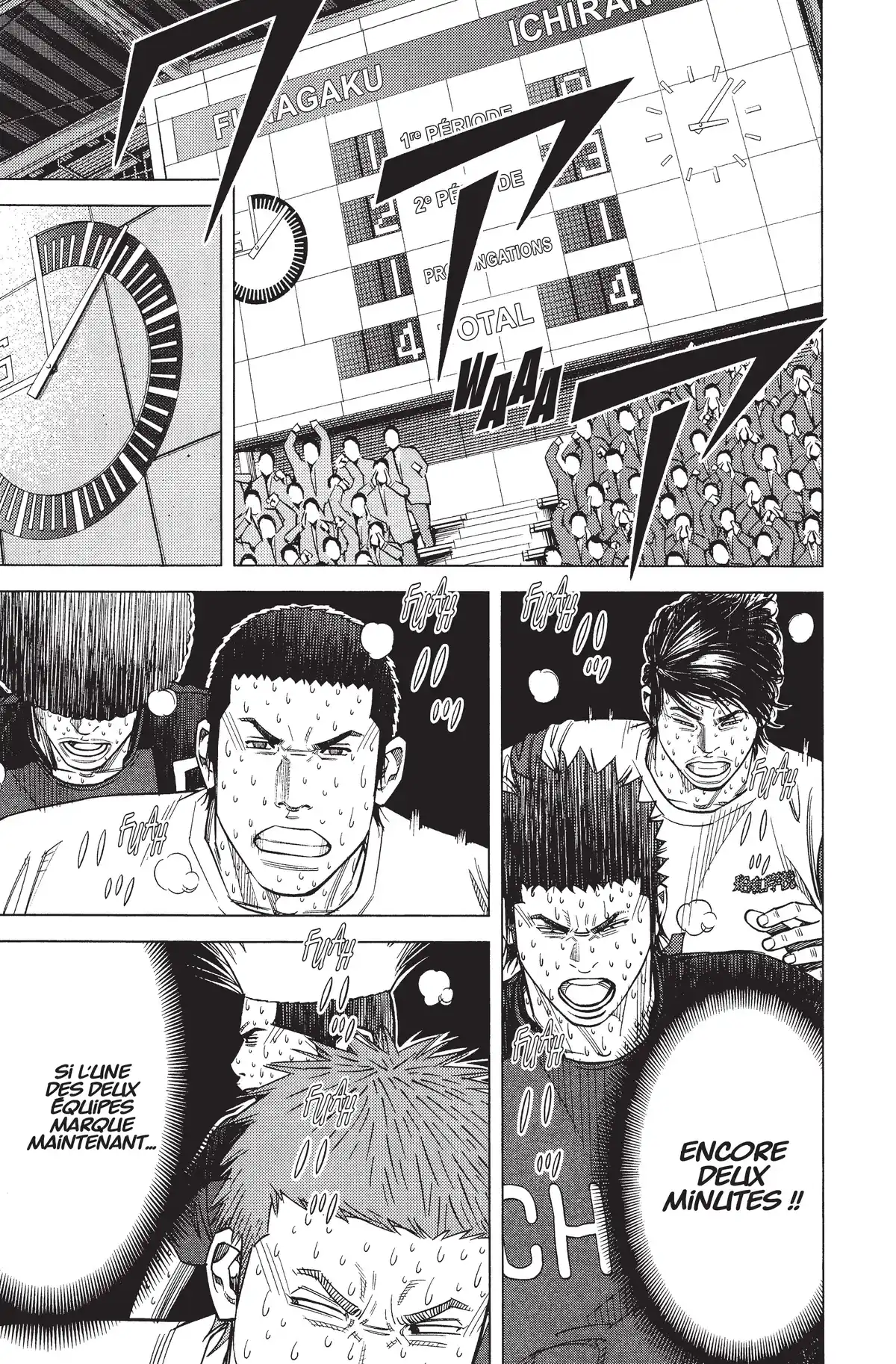 Angel Voice Volume 39 page 45