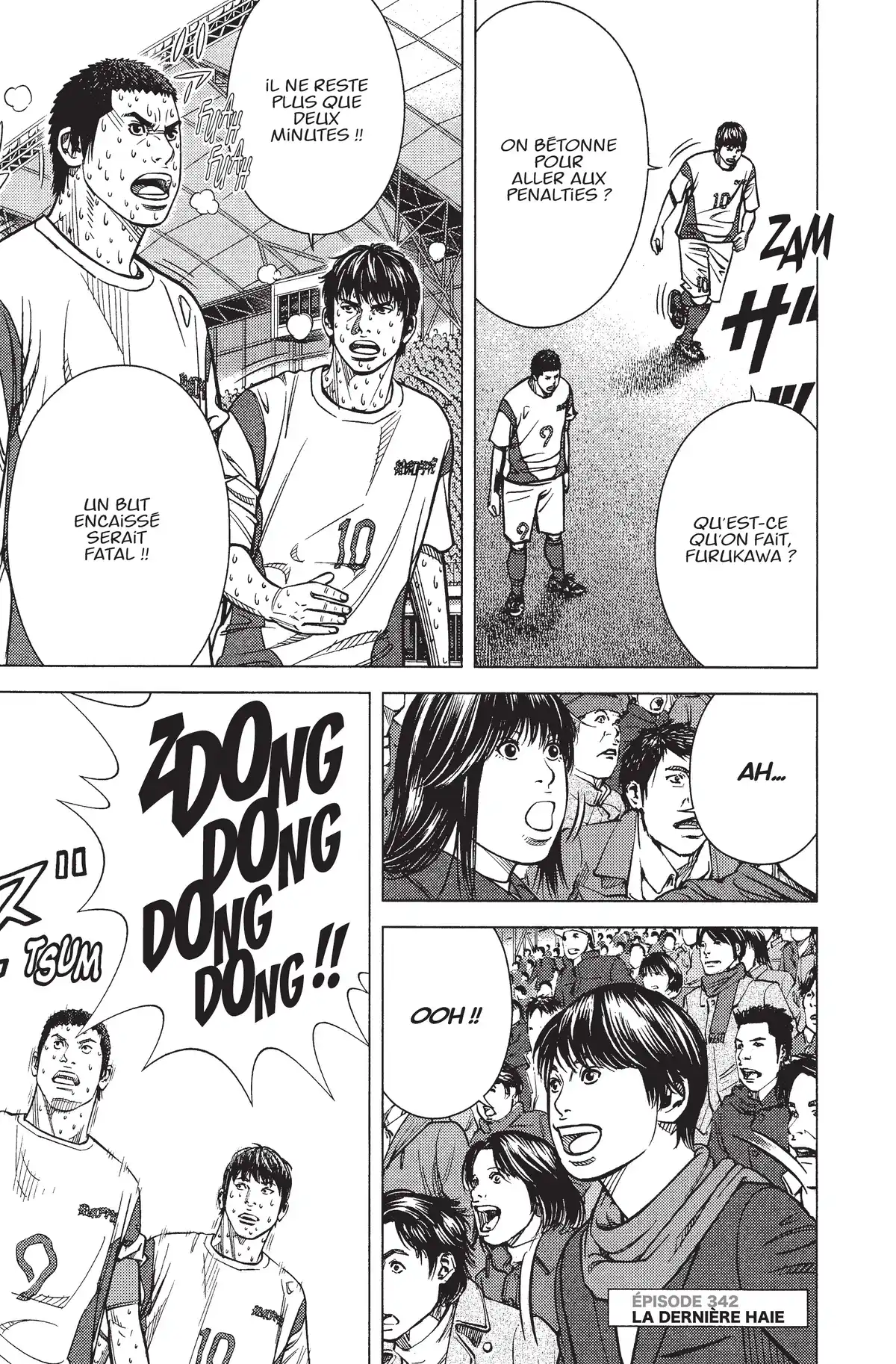 Angel Voice Volume 39 page 47