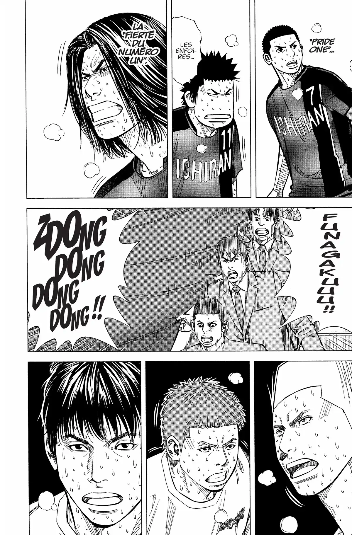 Angel Voice Volume 39 page 49