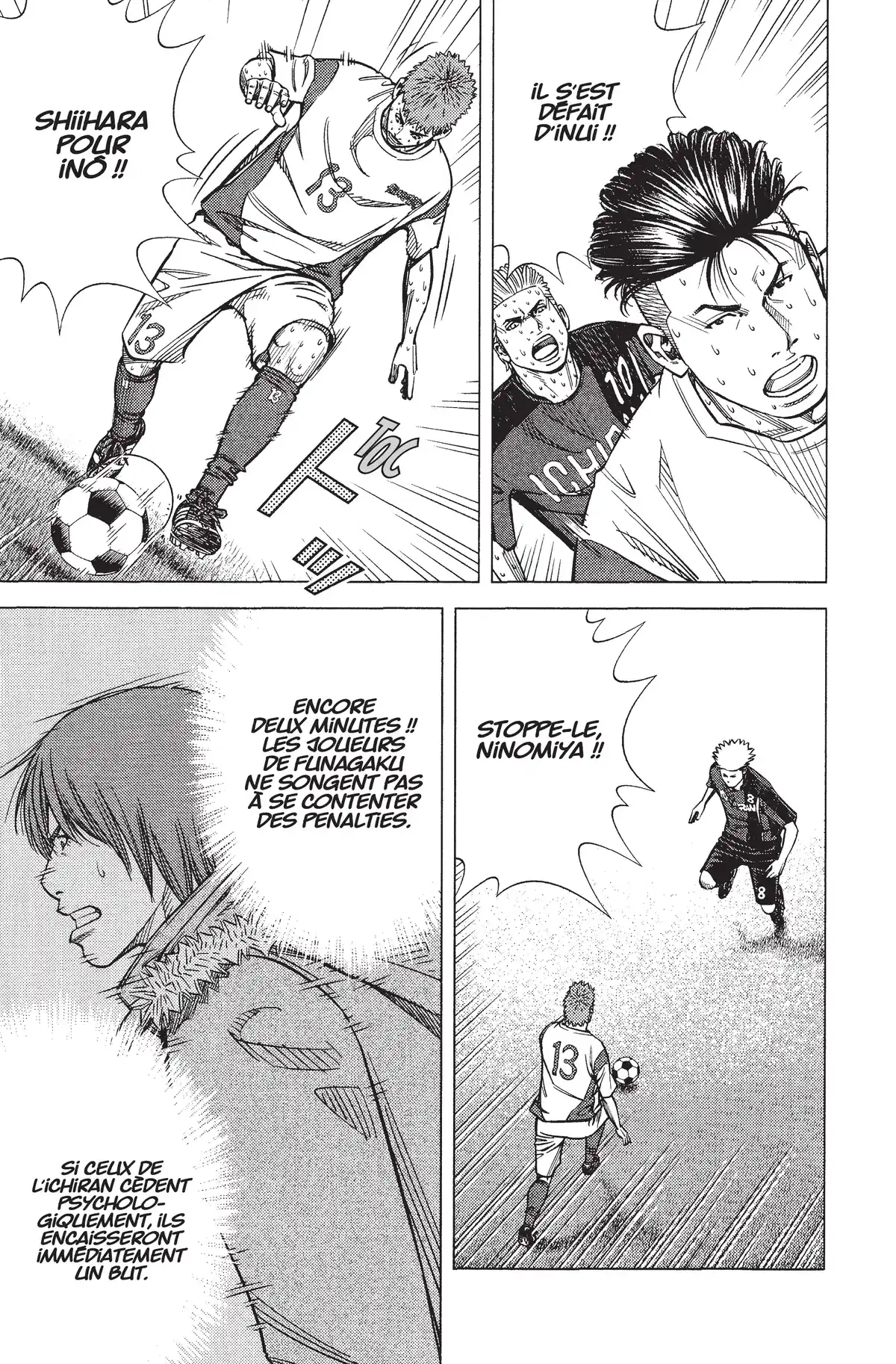 Angel Voice Volume 39 page 52