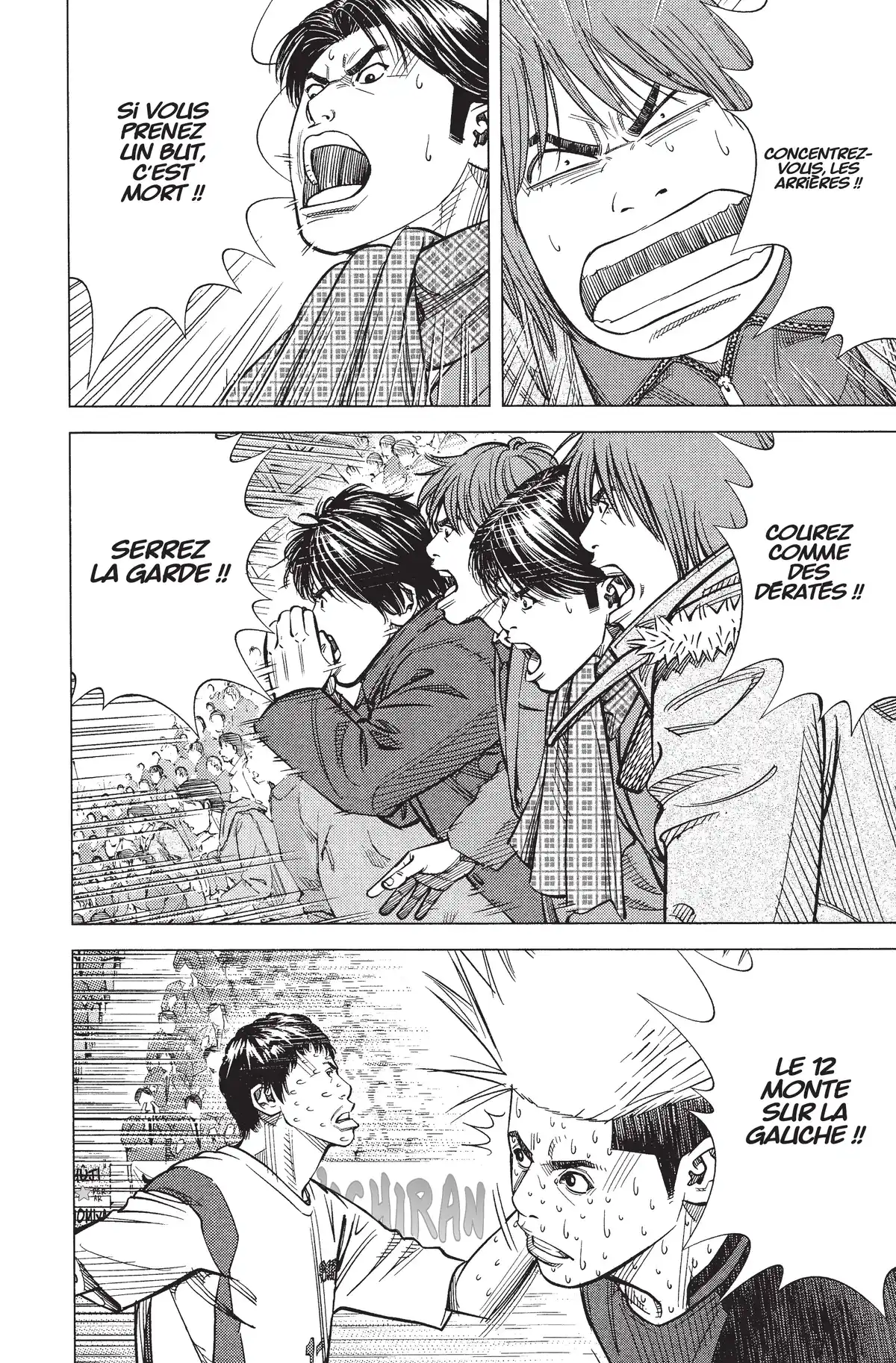 Angel Voice Volume 39 page 53