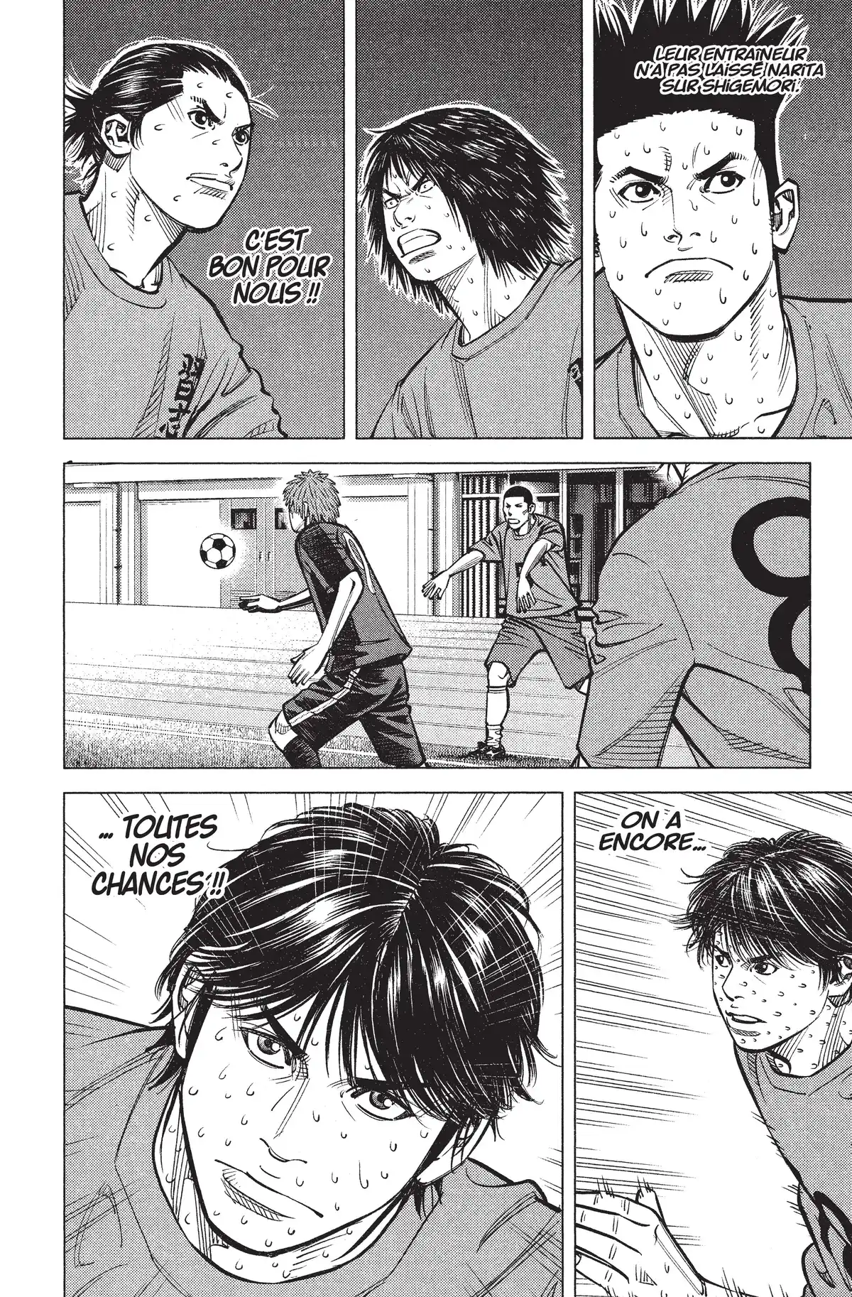 Angel Voice Volume 33 page 84